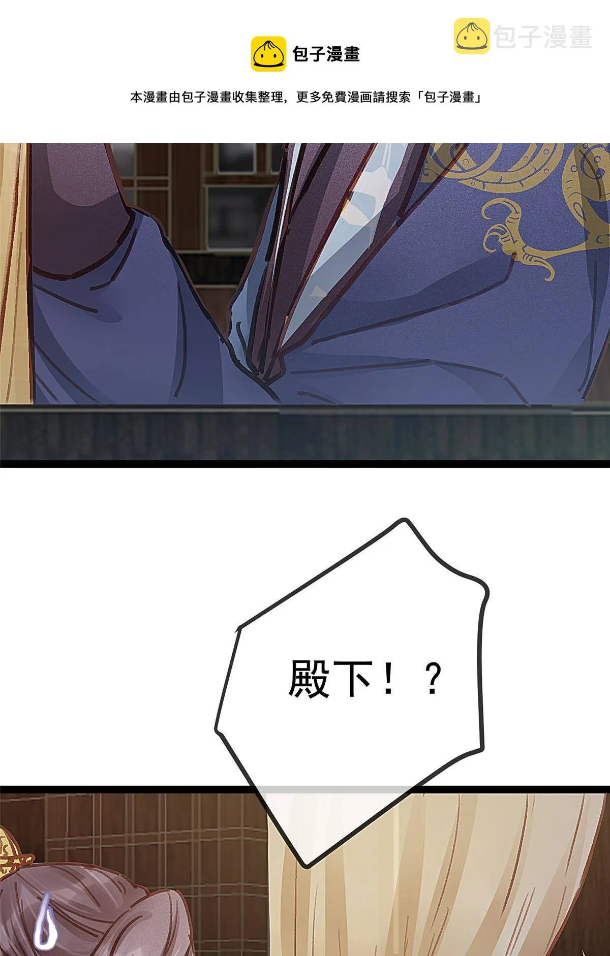 048 第69页
