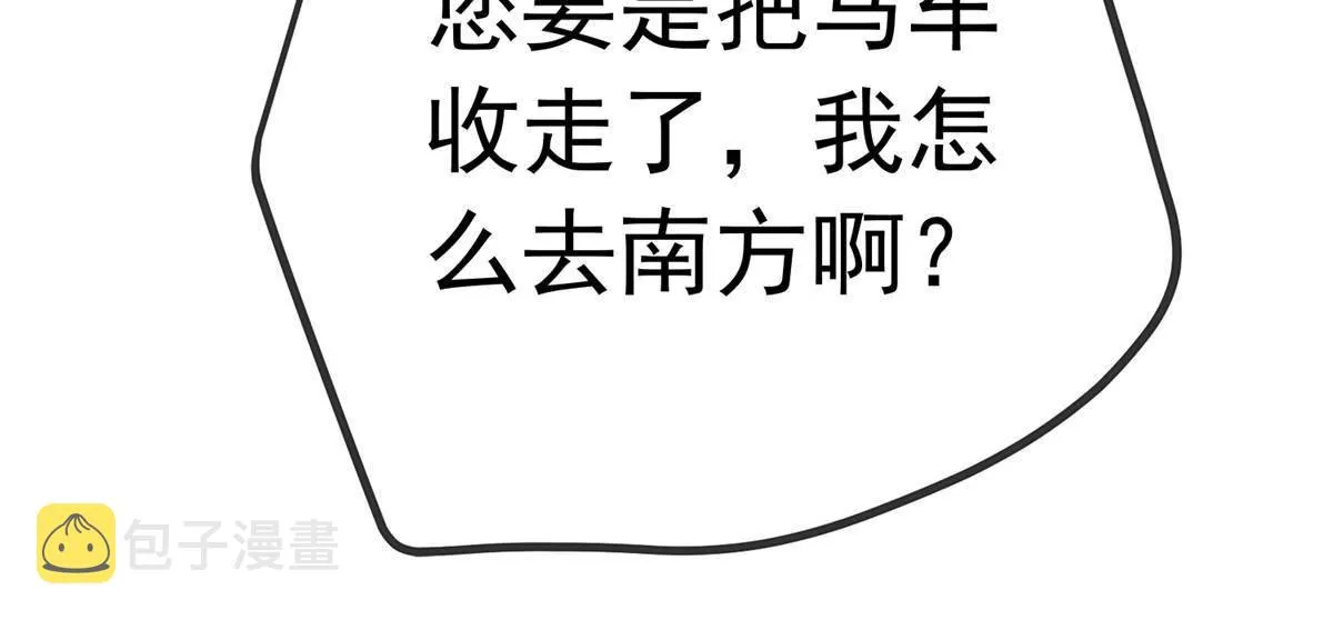 048 第71页