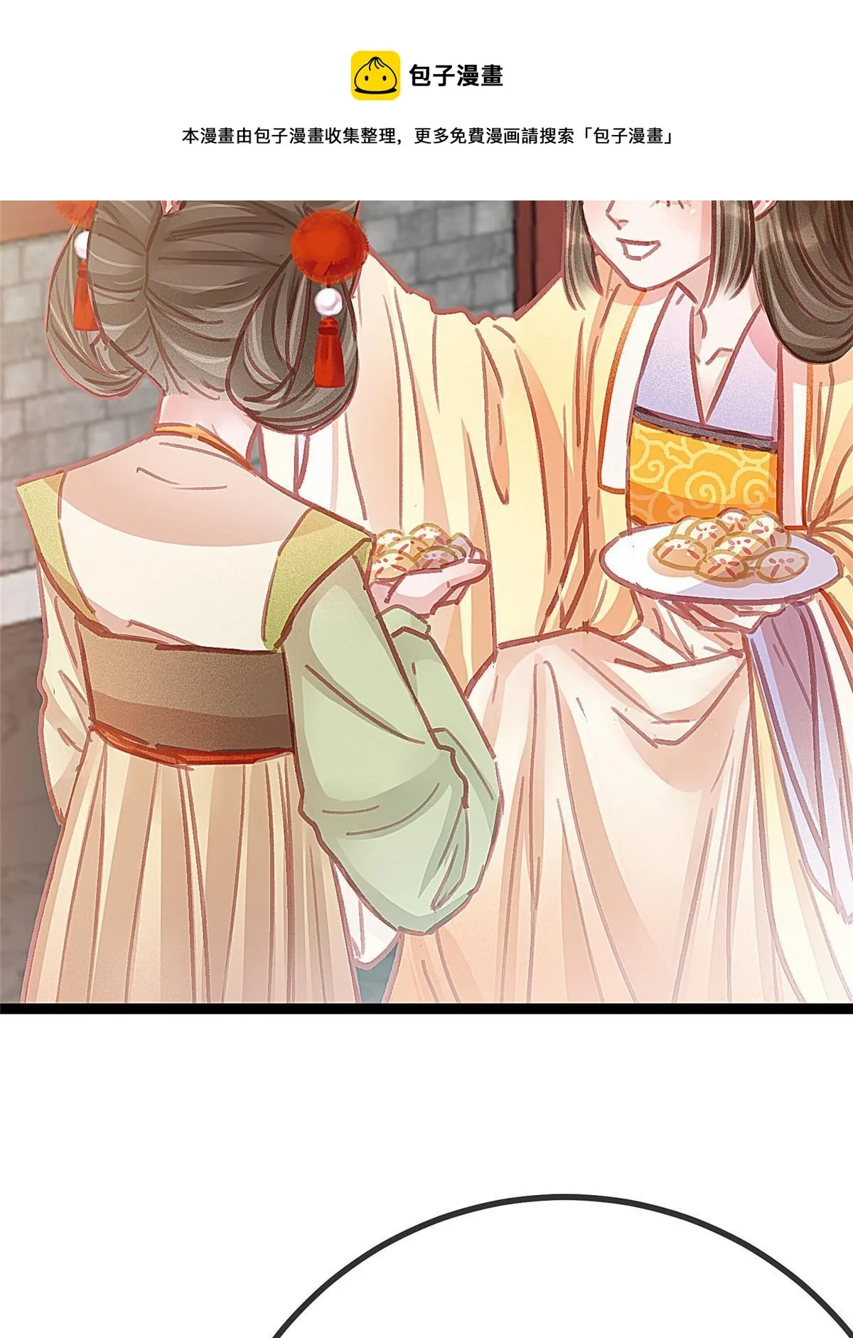 046 第5页