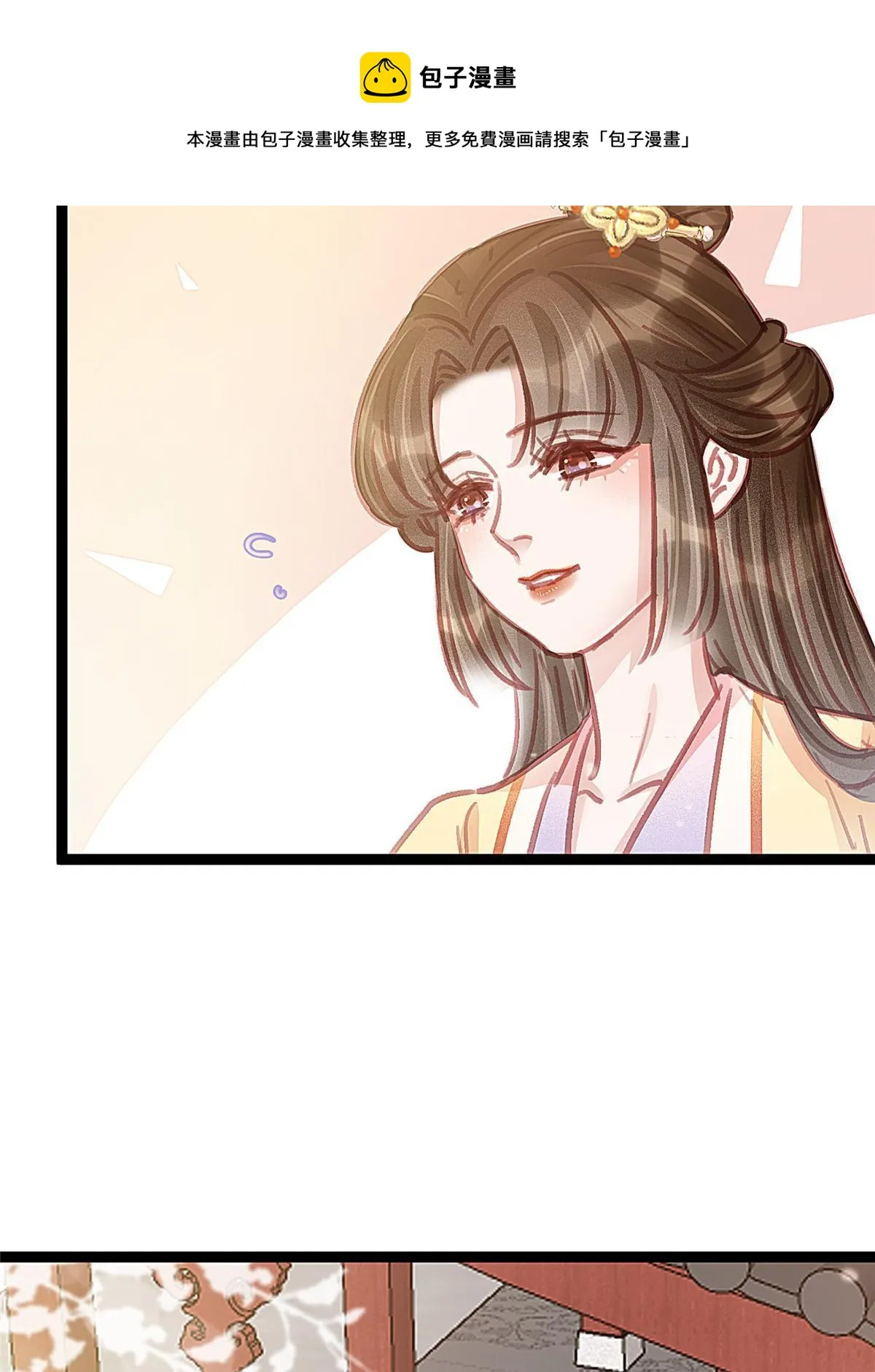 046 第13页