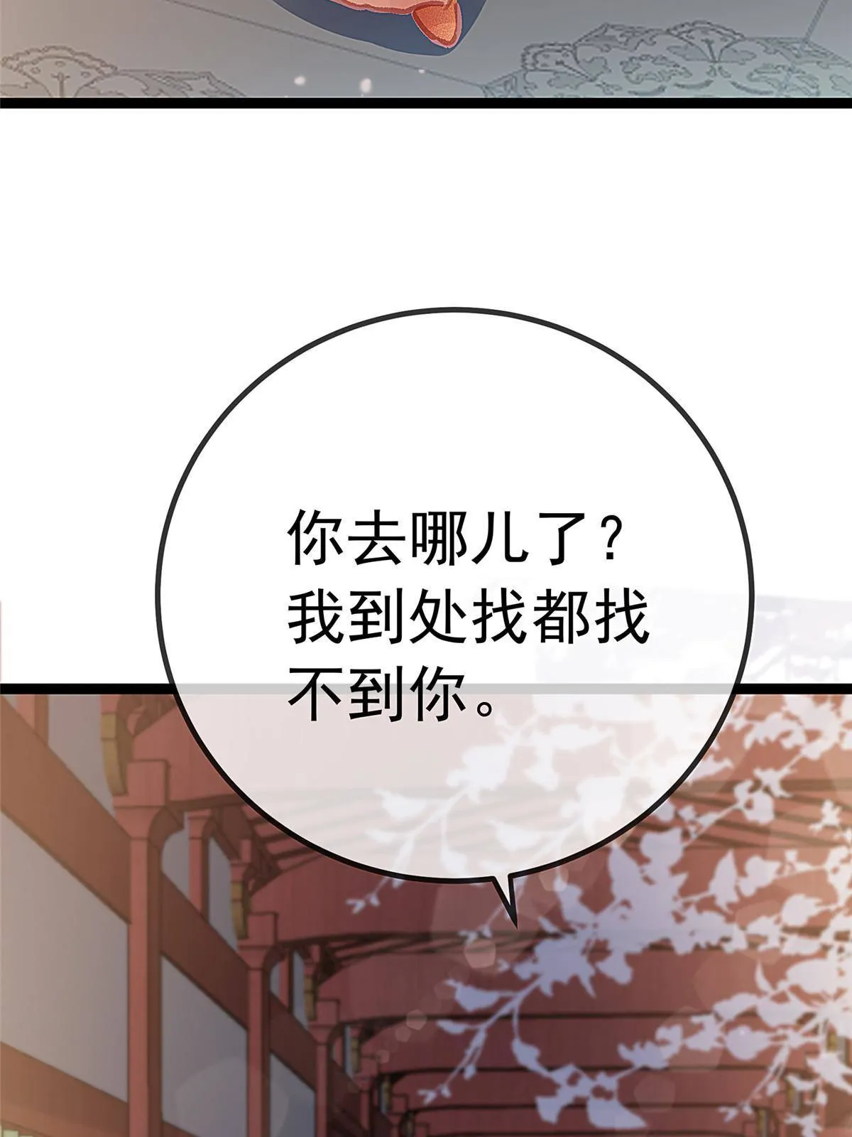 046 第15页