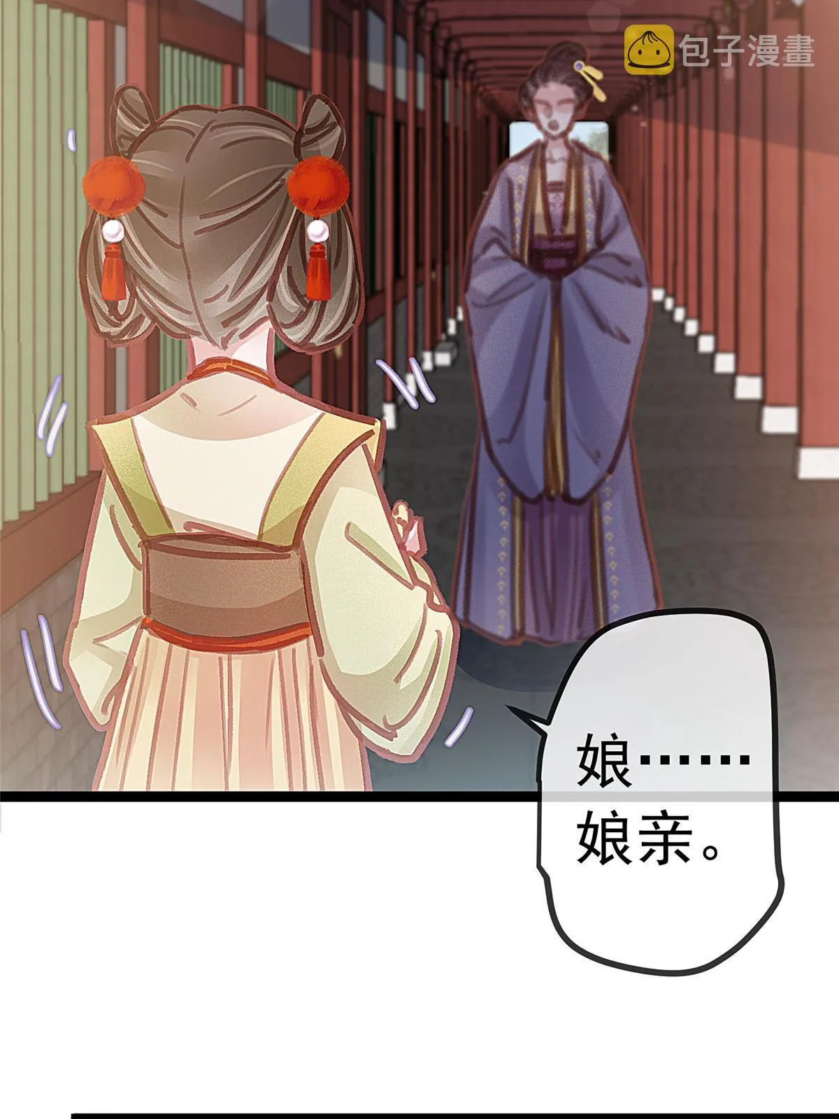 046 第16页