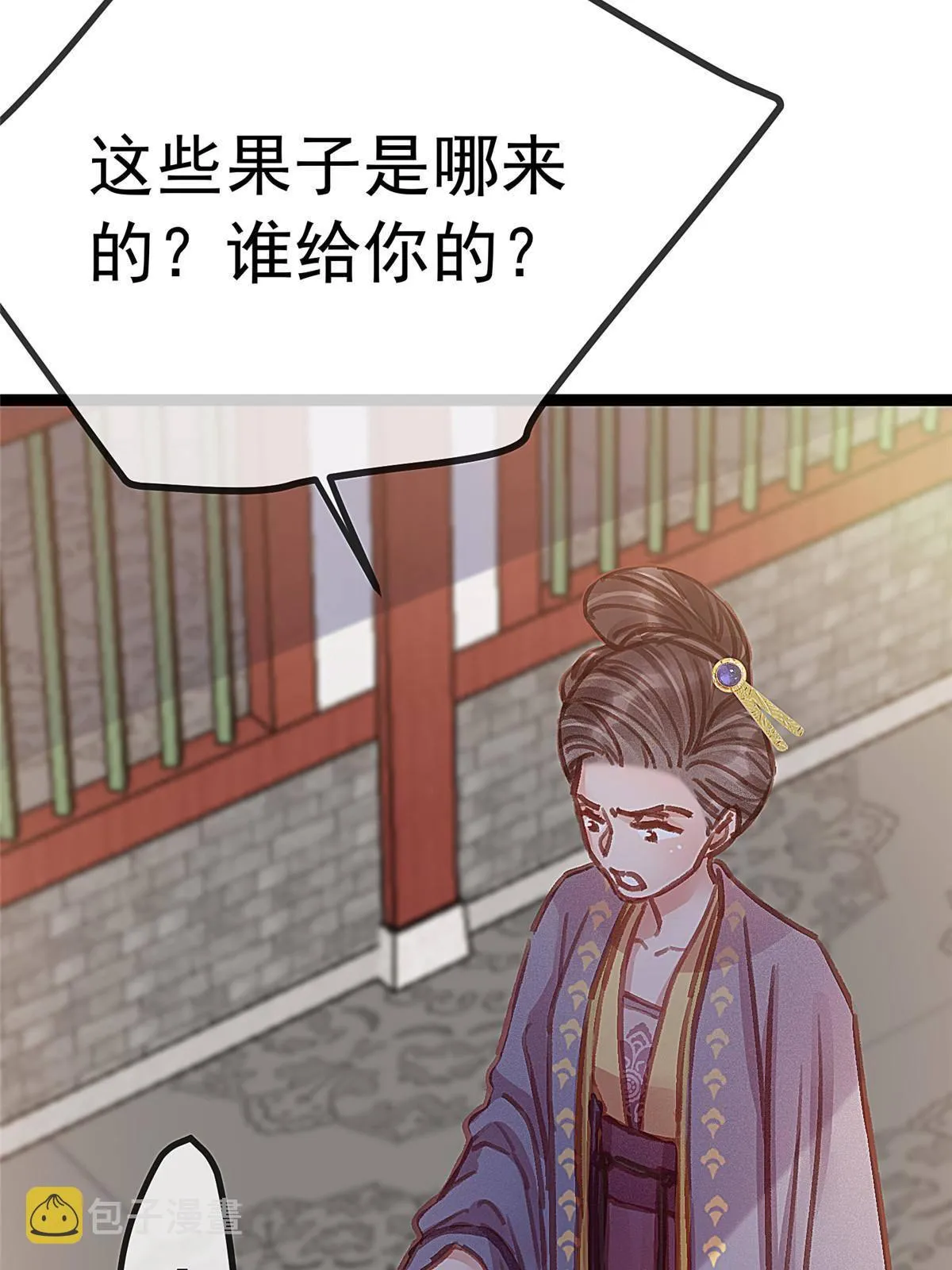 046 第19页