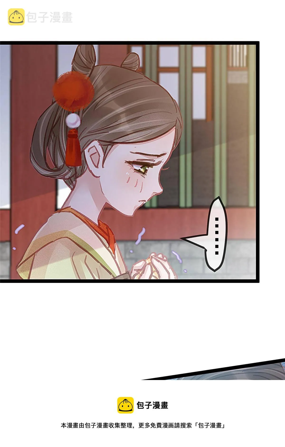 046 第21页