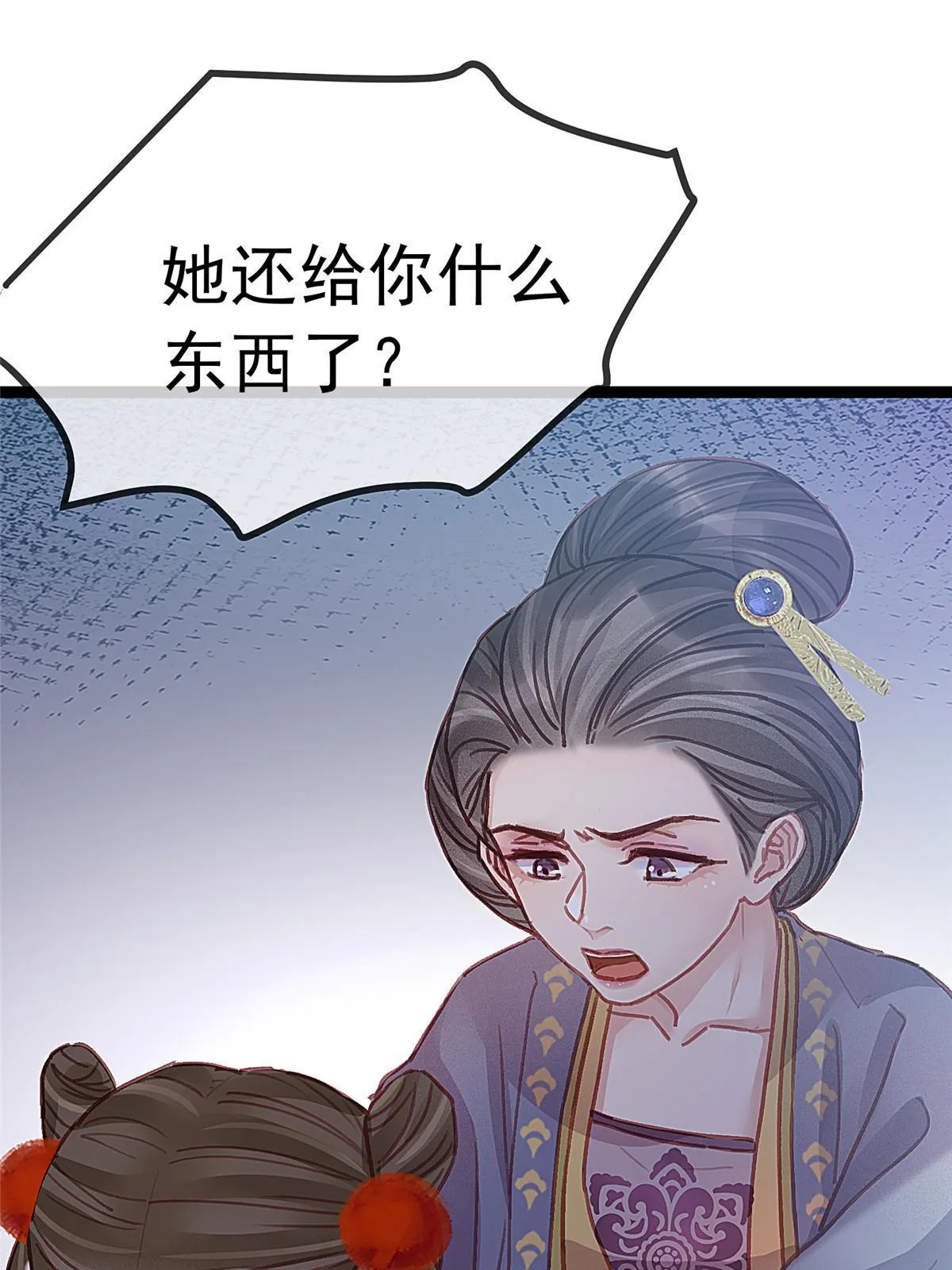 046 第27页
