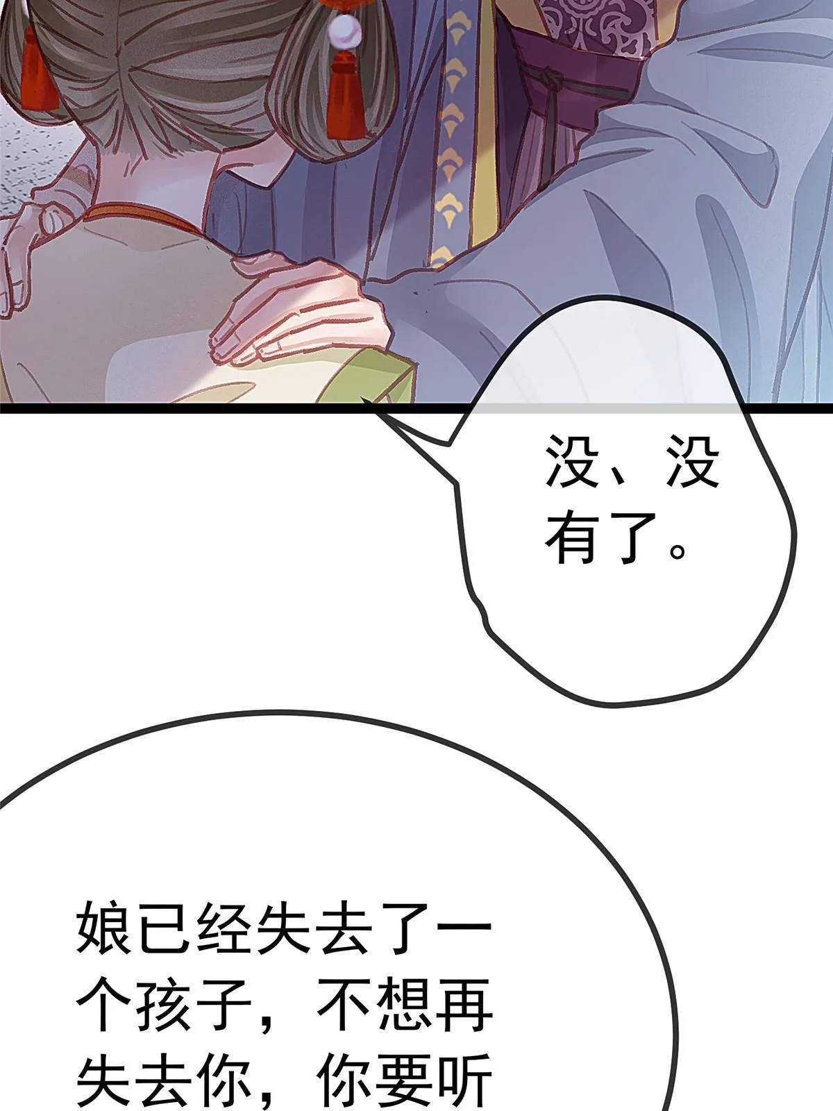 046 第28页