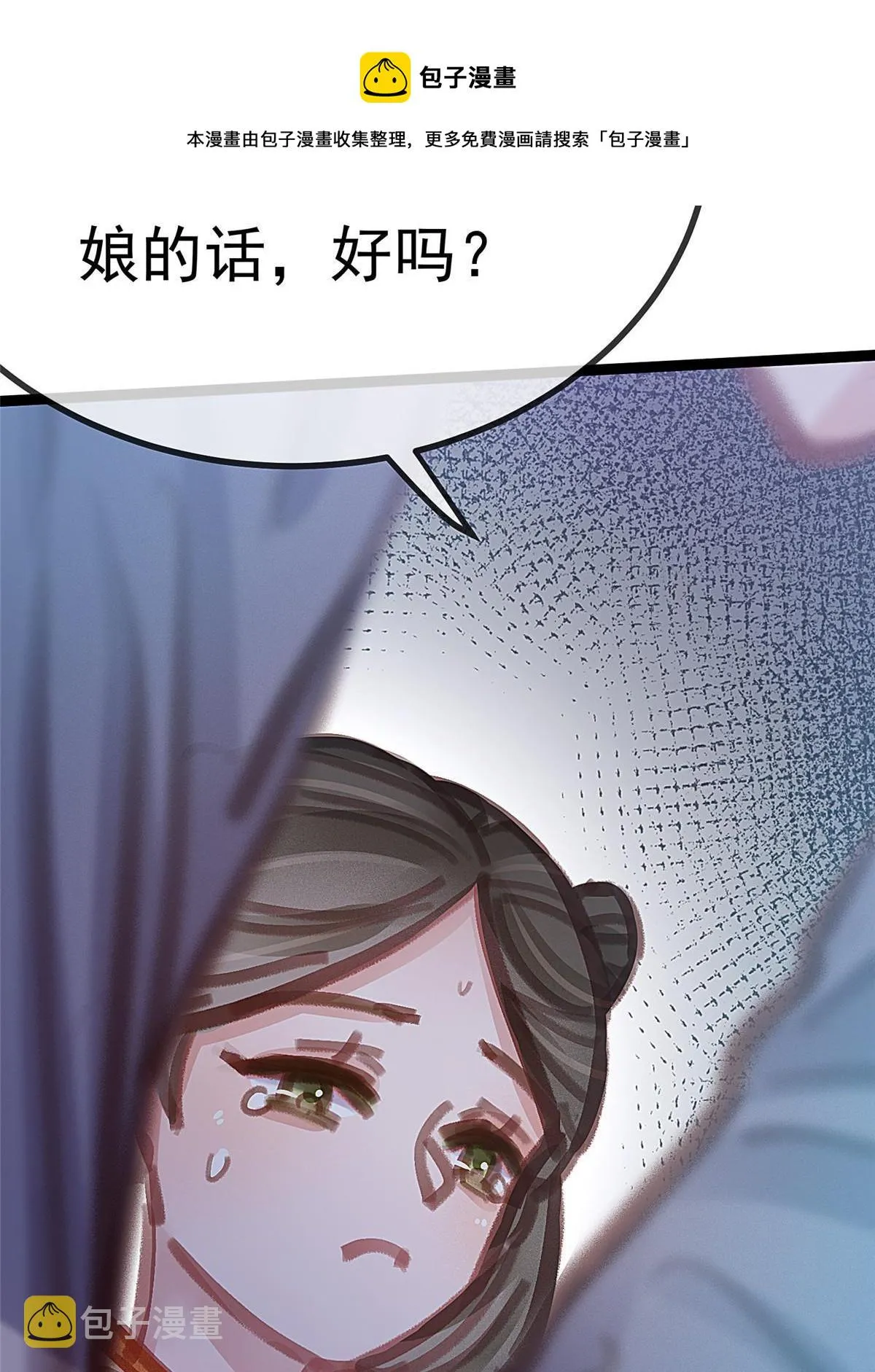 046 第29页