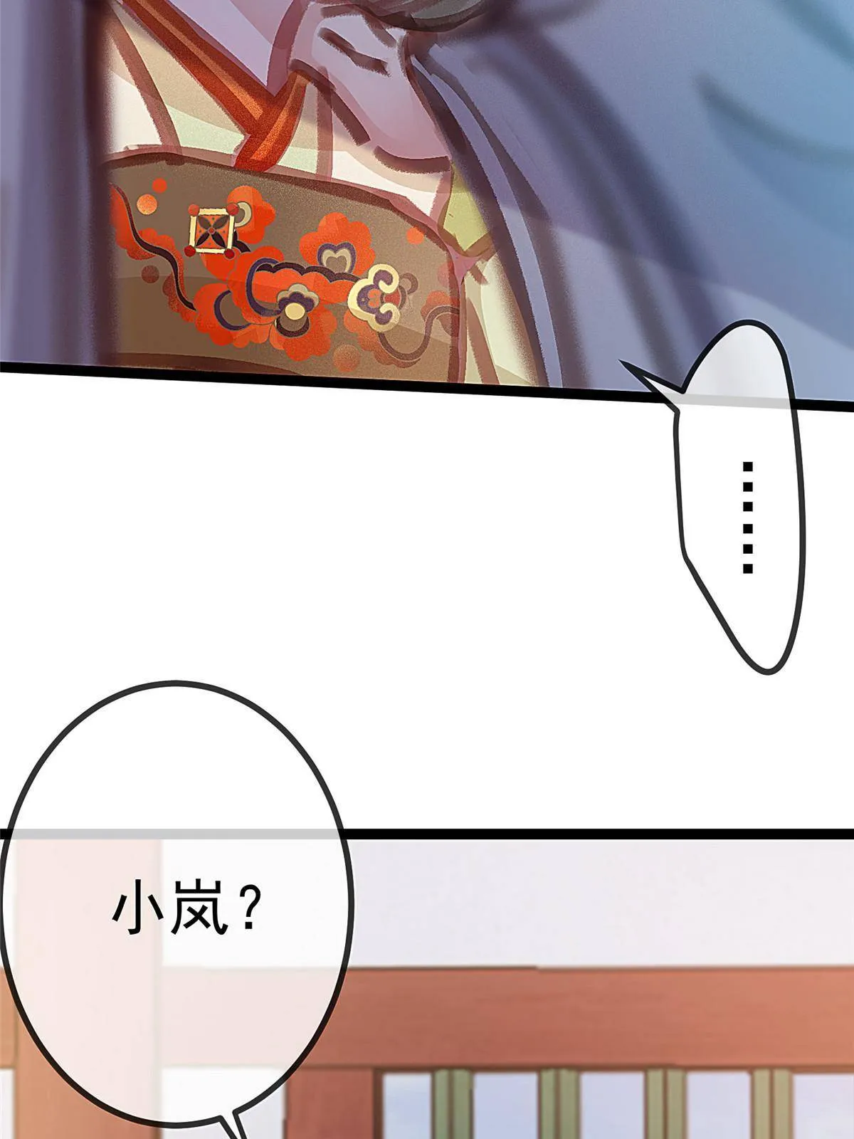 046 第30页
