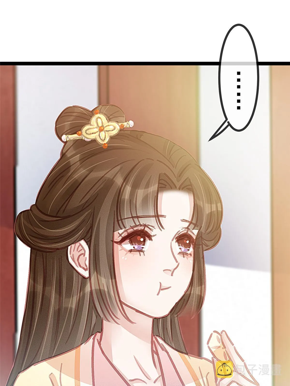 046 第35页