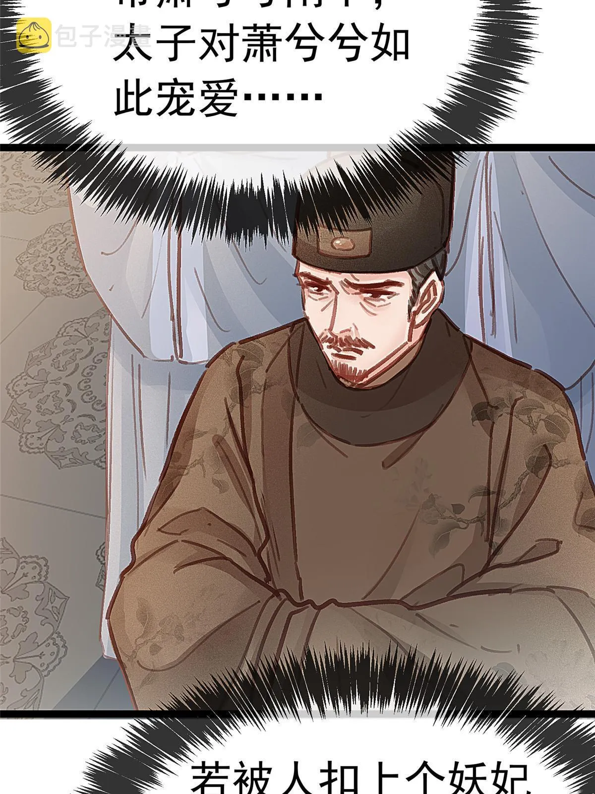 046 第40页