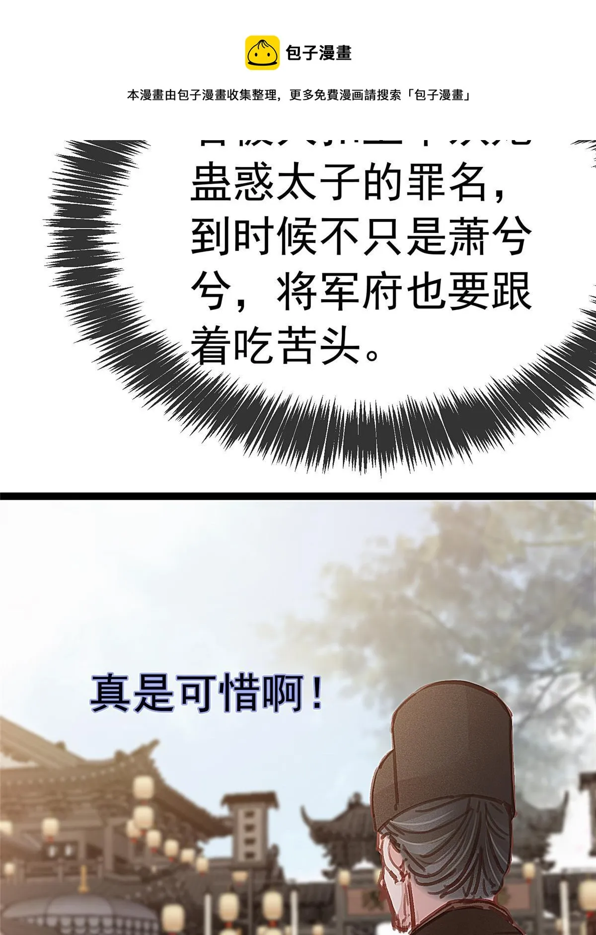 046 第41页
