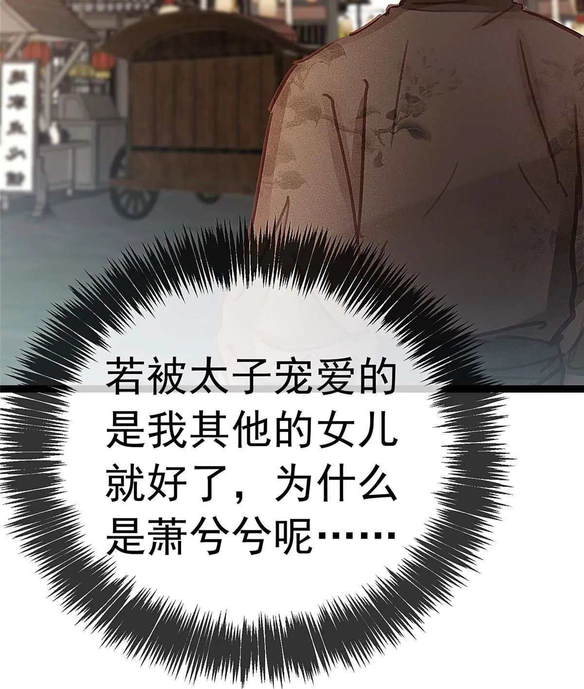 046 第42页