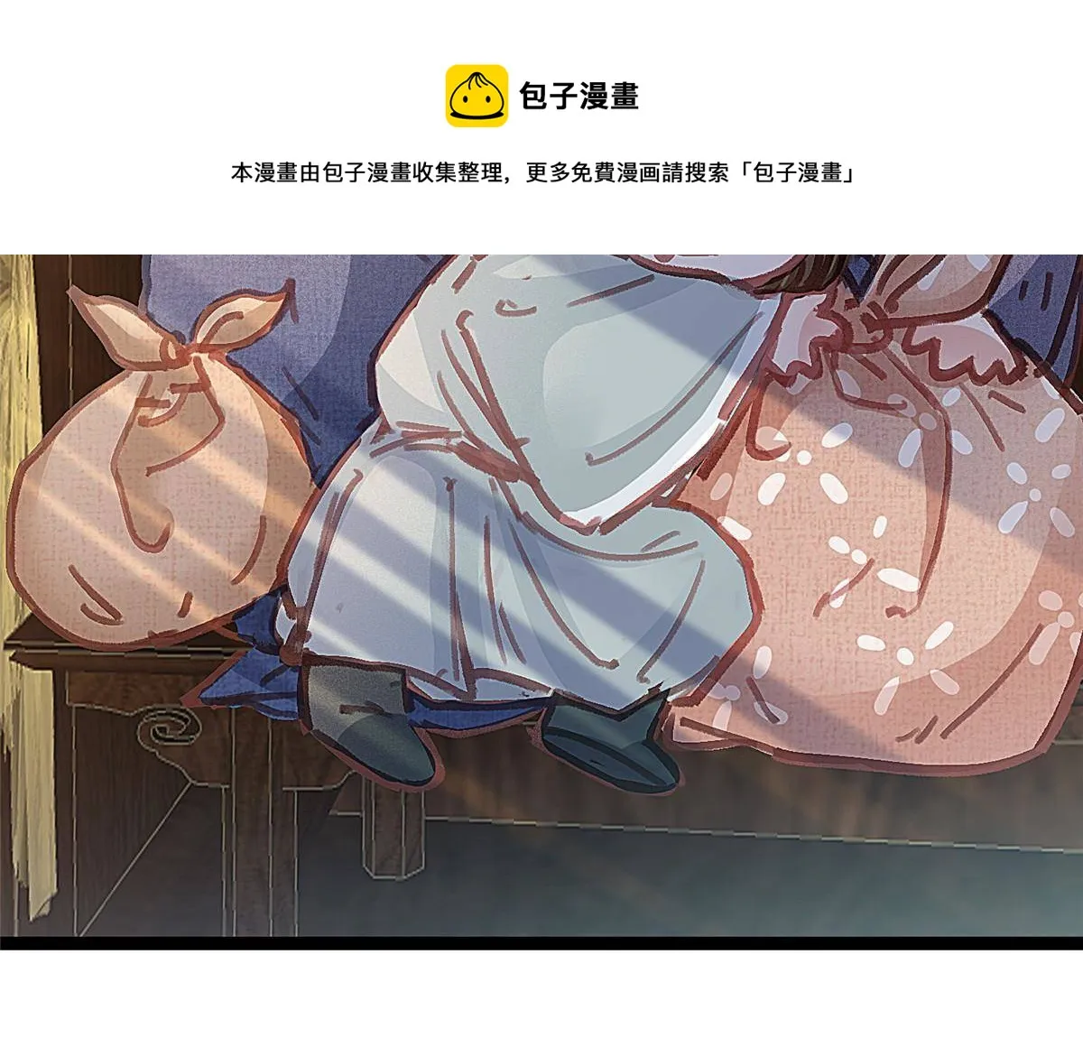 046 第49页