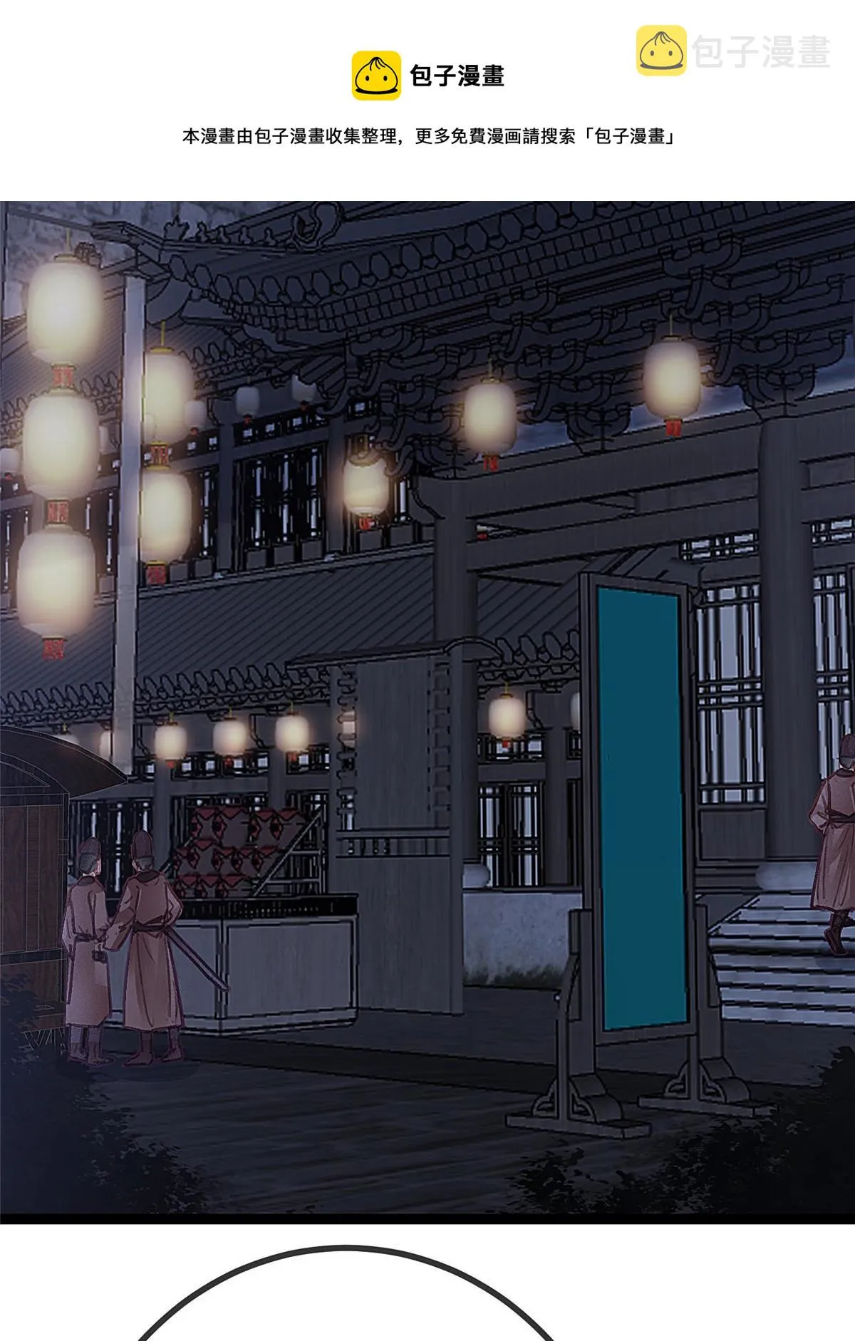 046 第53页