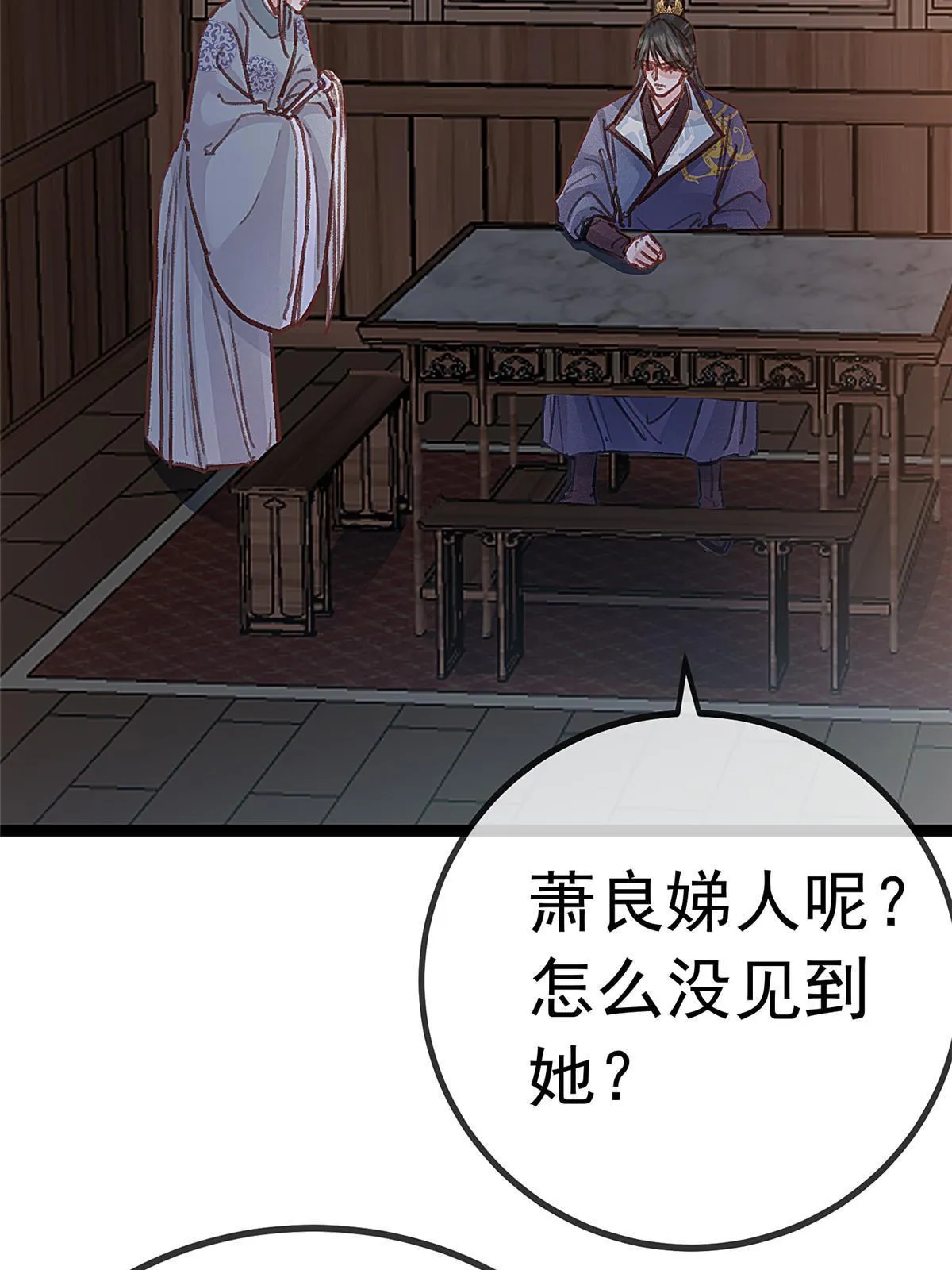 046 第55页