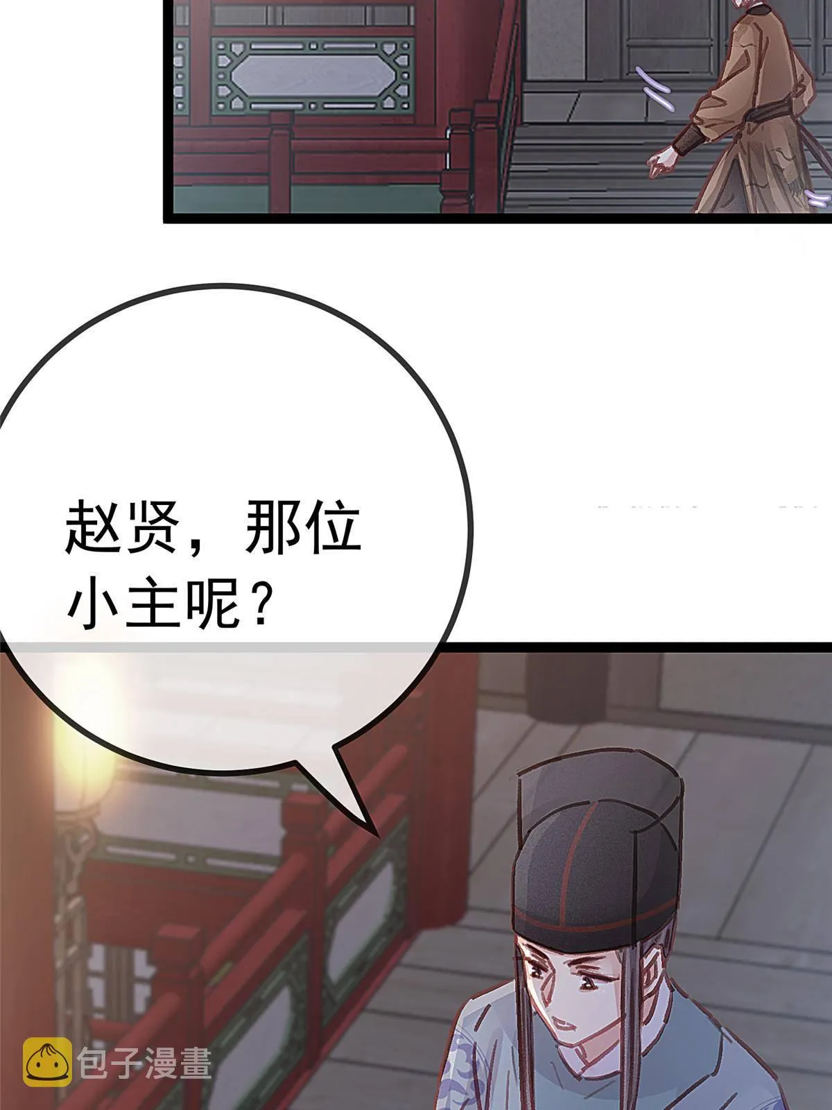 046 第60页