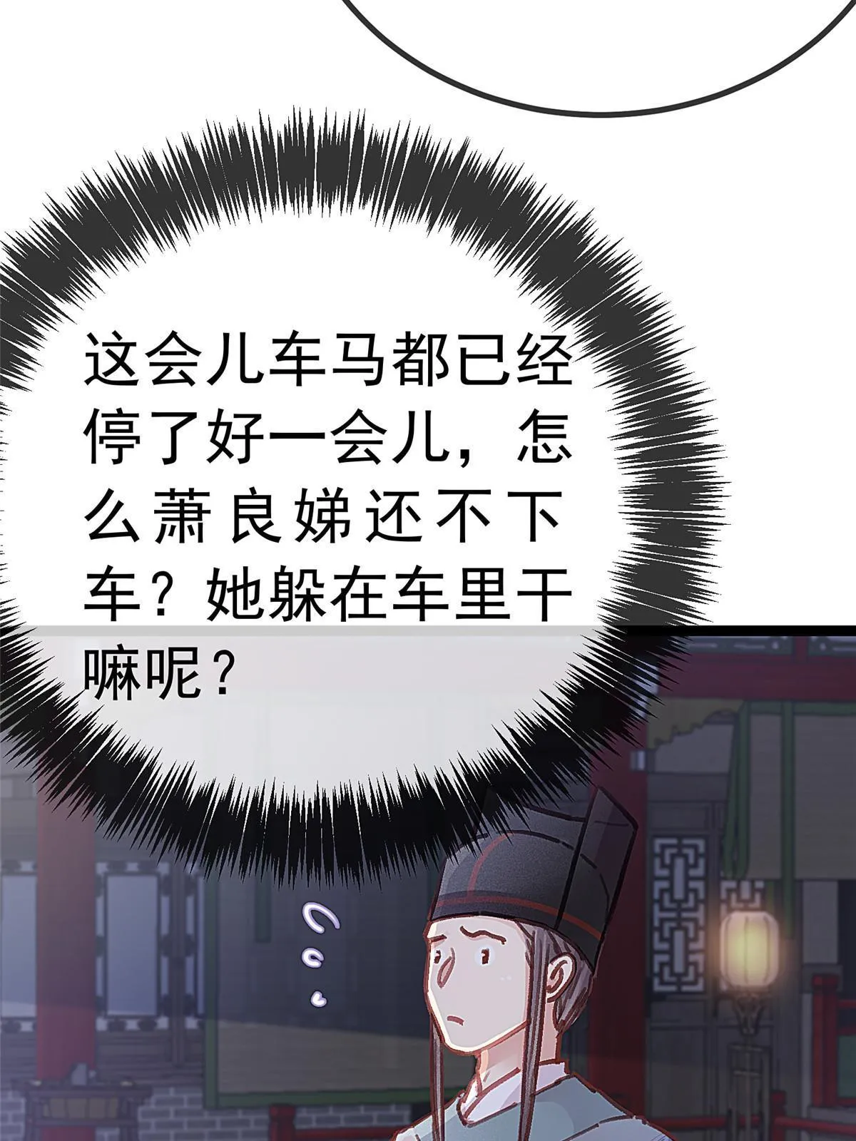 046 第62页