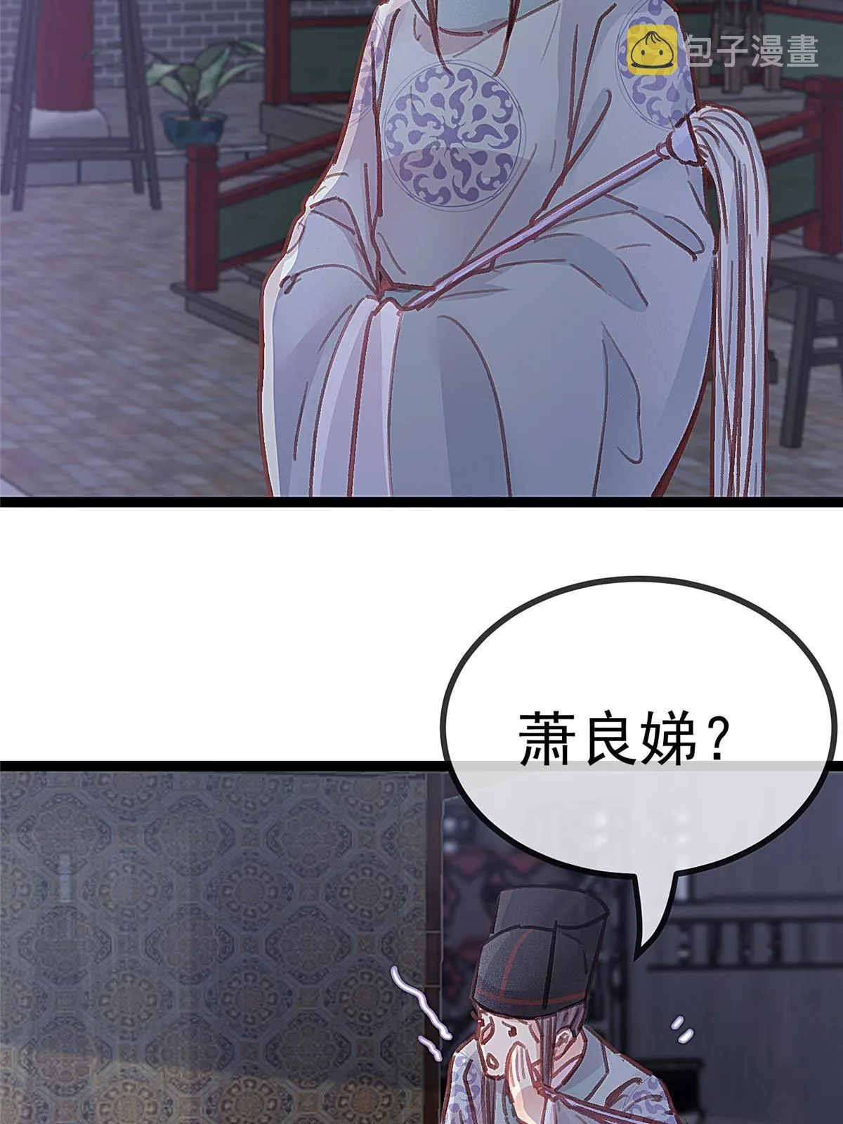 046 第63页