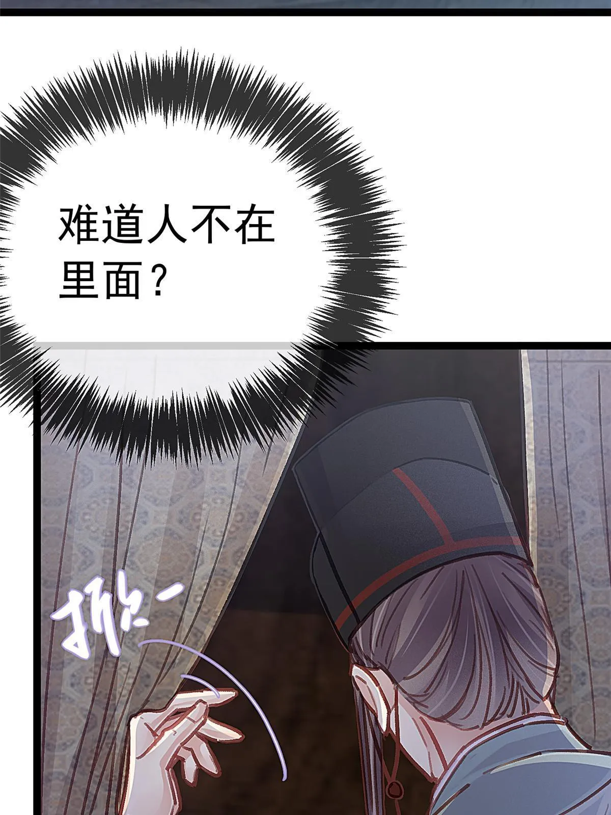 046 第66页