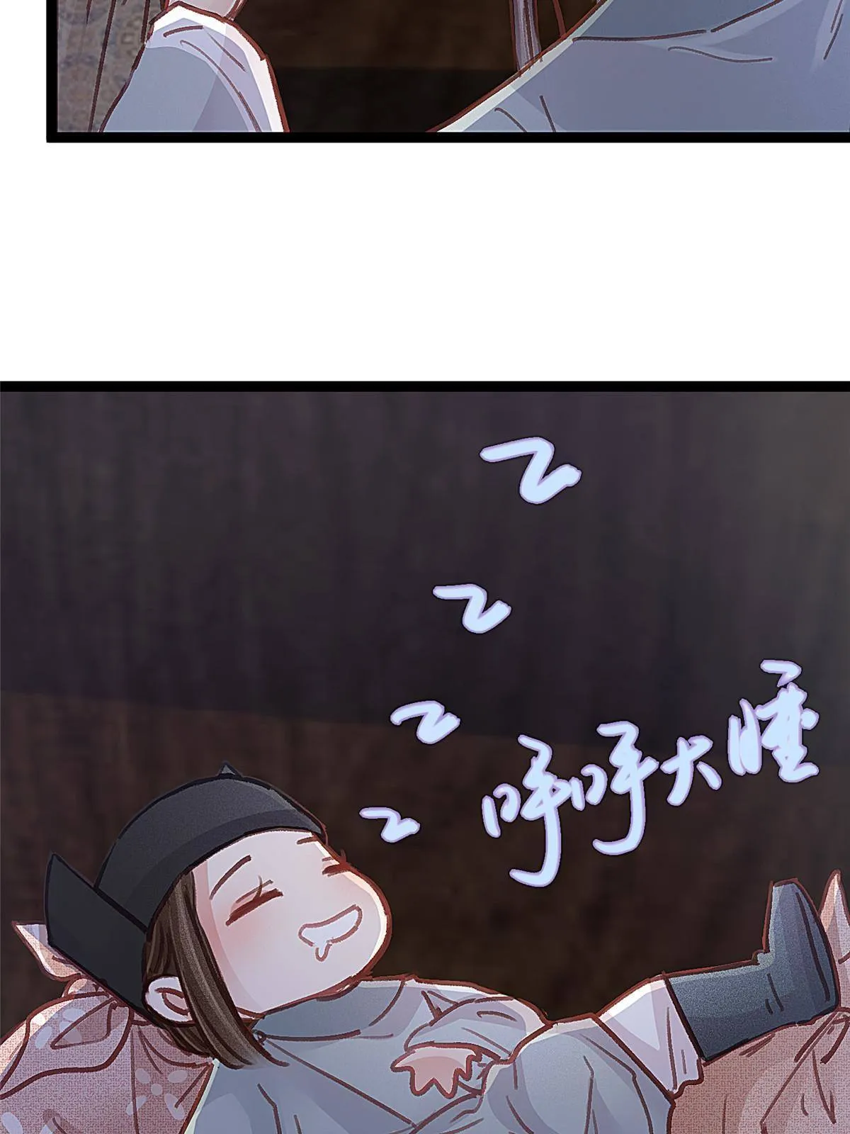 046 第67页