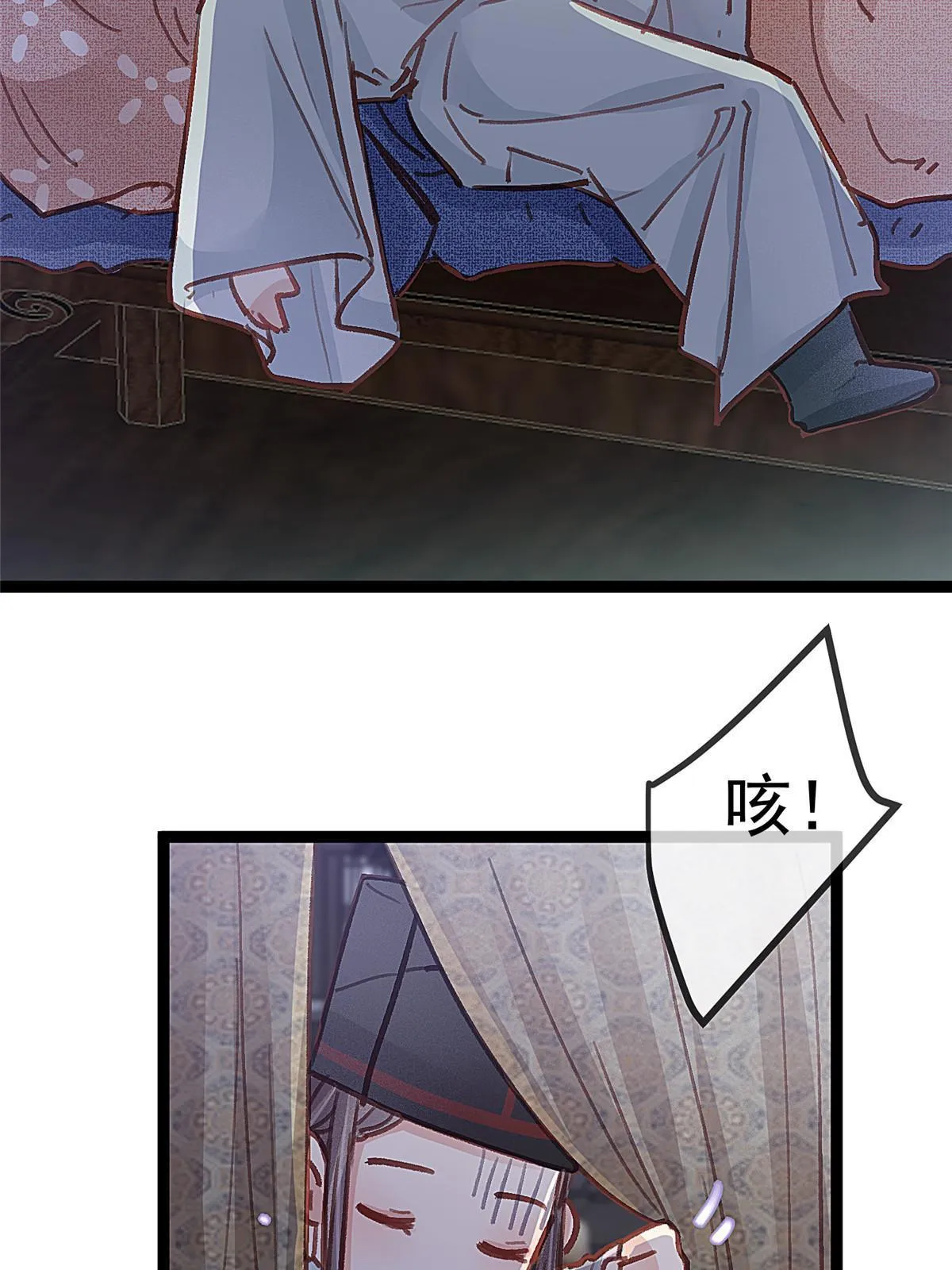 046 第68页