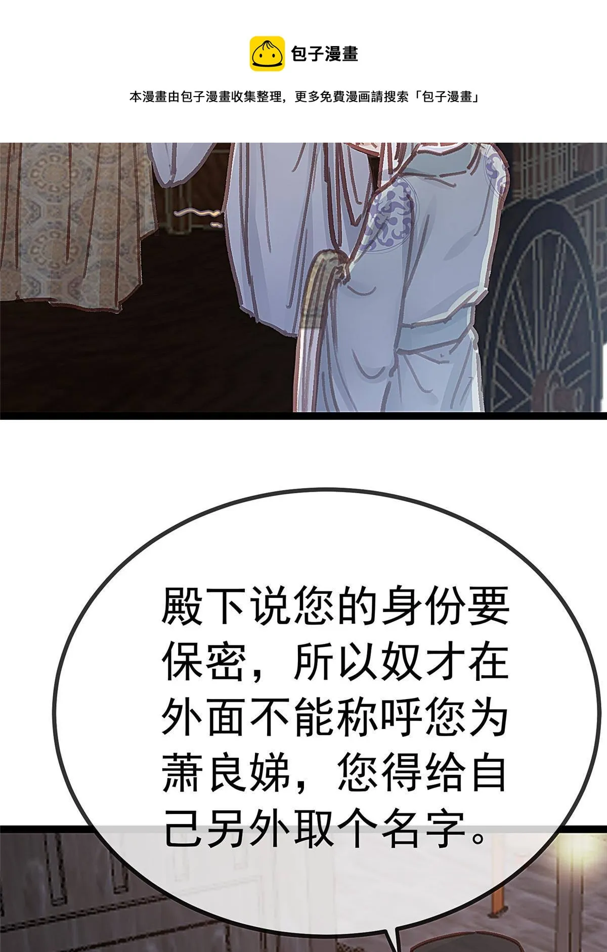047 第5页
