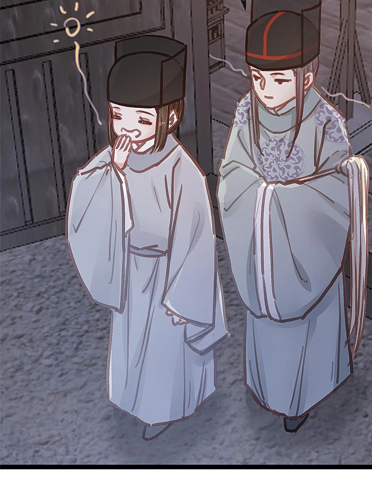 047 第6页