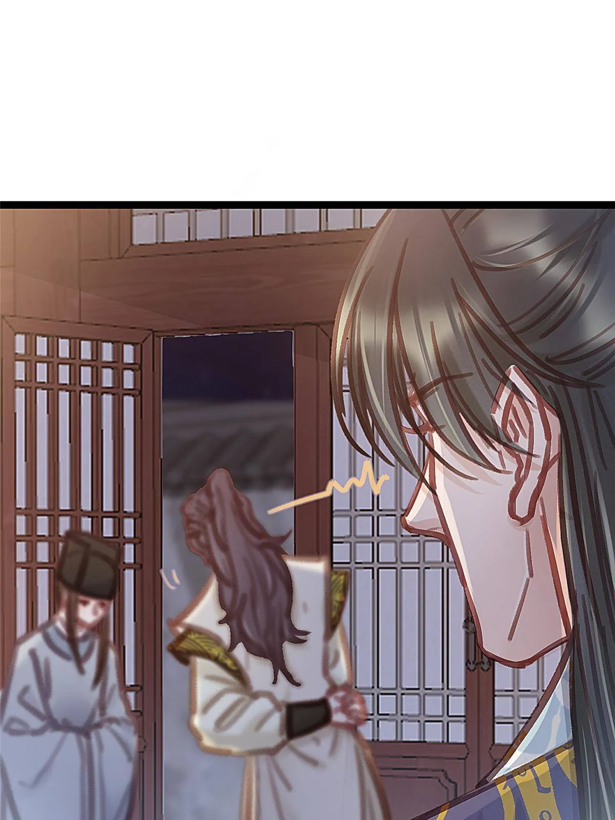 047 第16页