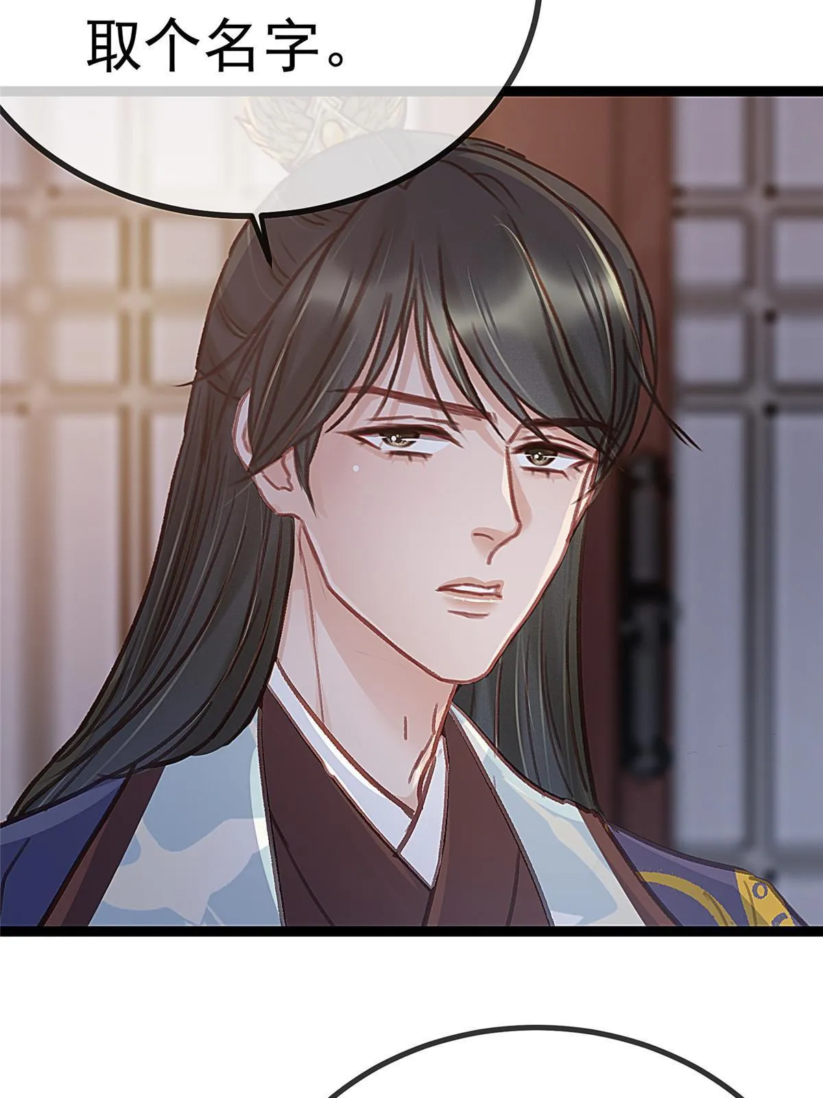 047 第22页