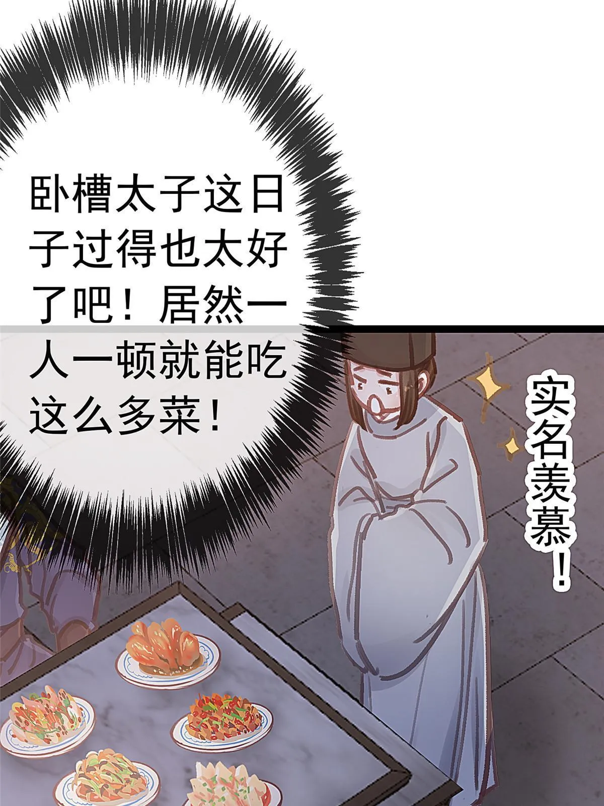 047 第26页