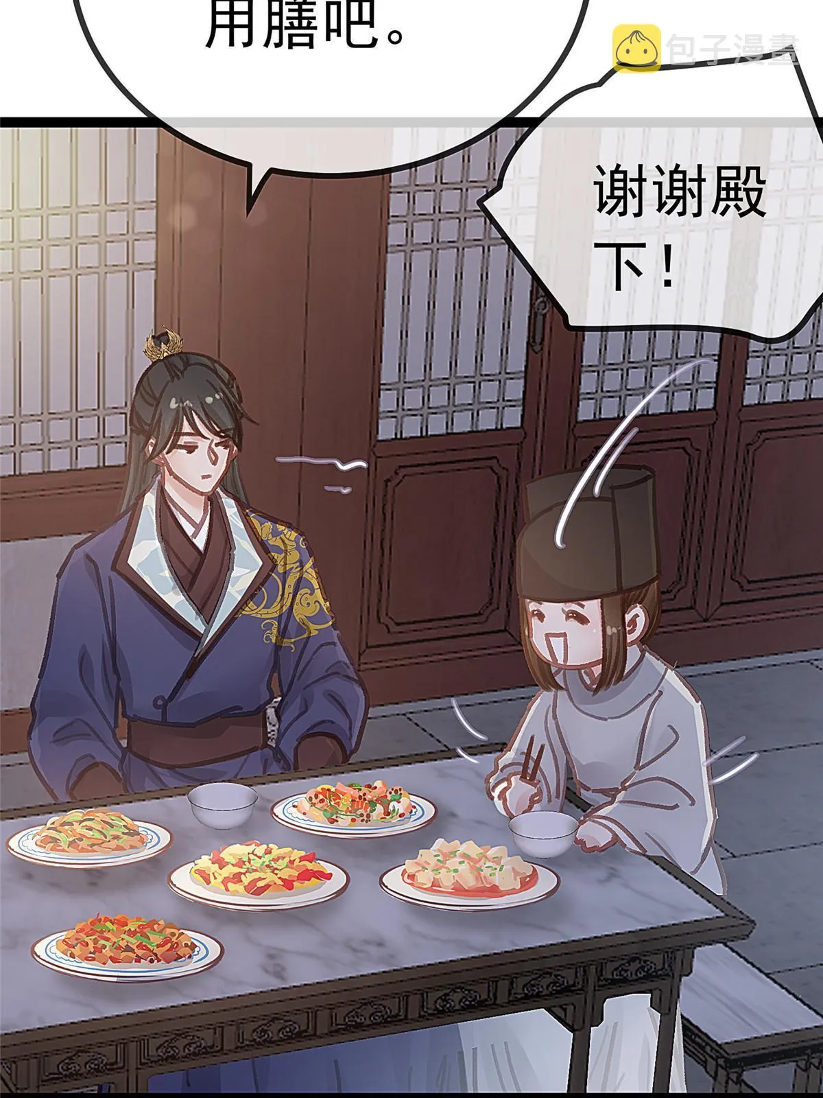 047 第35页