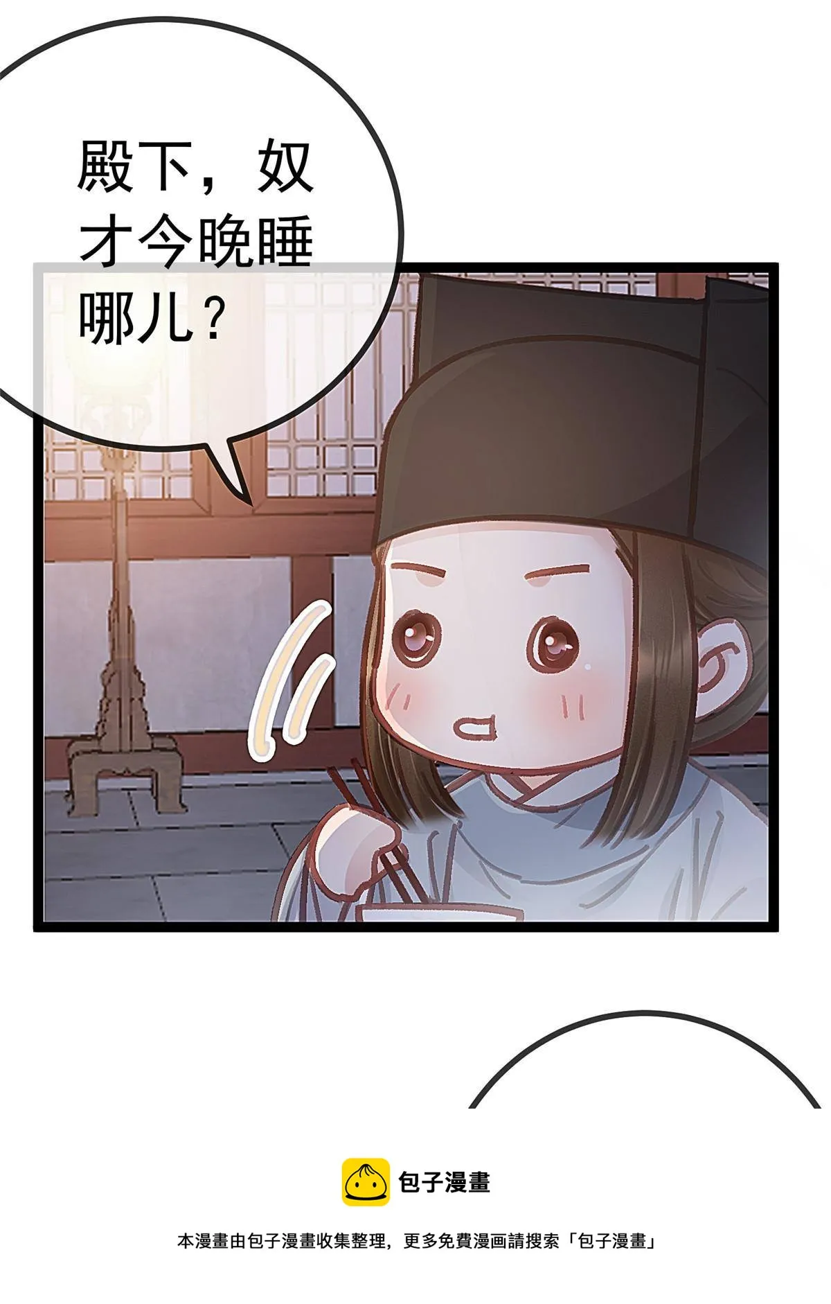 047 第41页