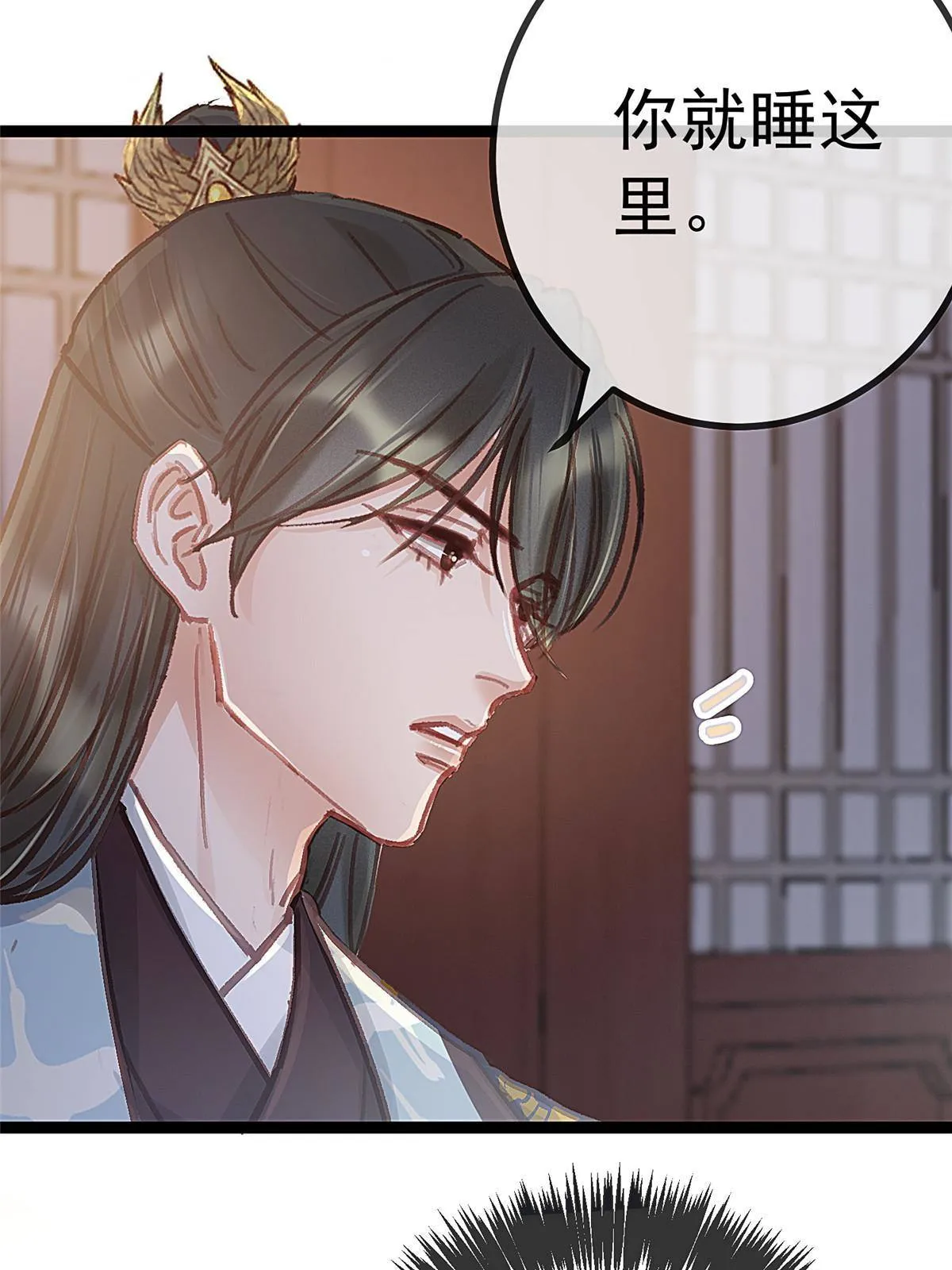 047 第42页