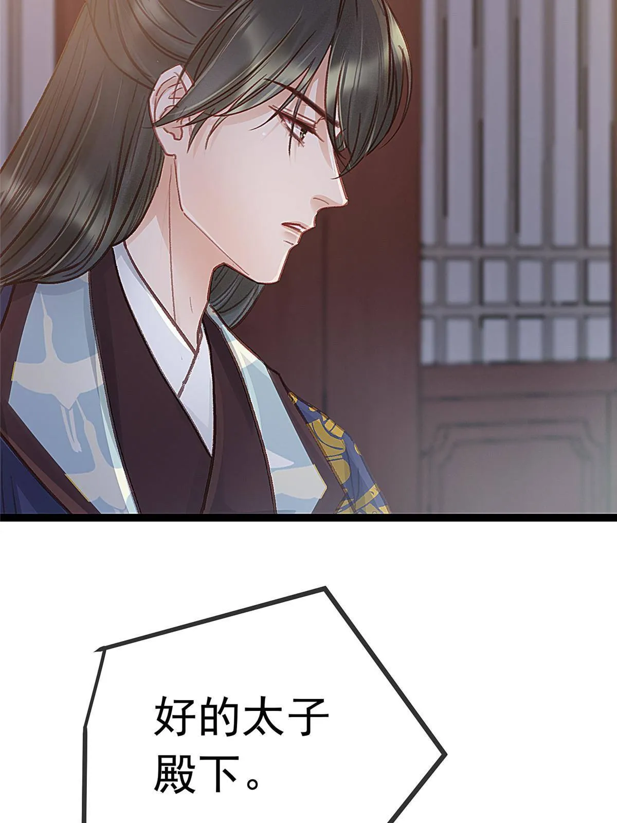 047 第46页