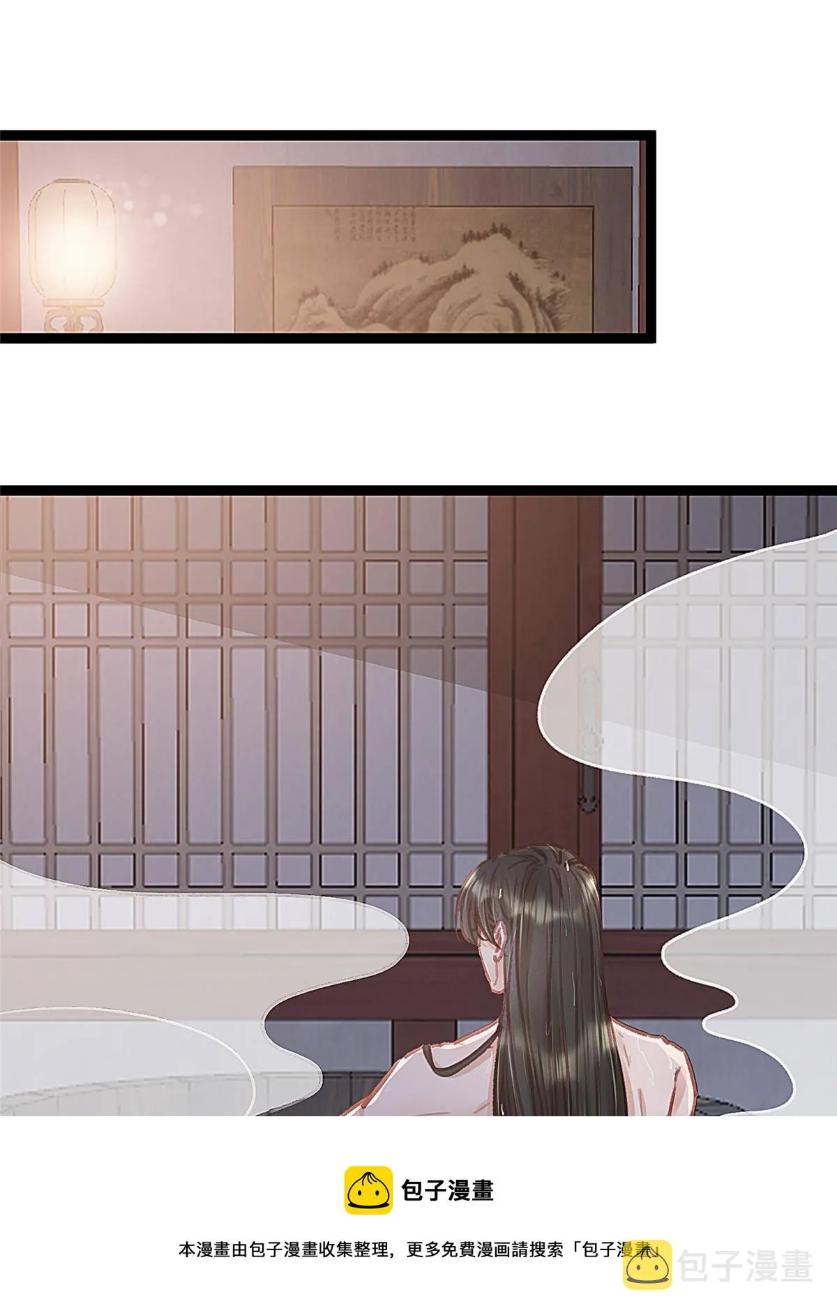 047 第49页