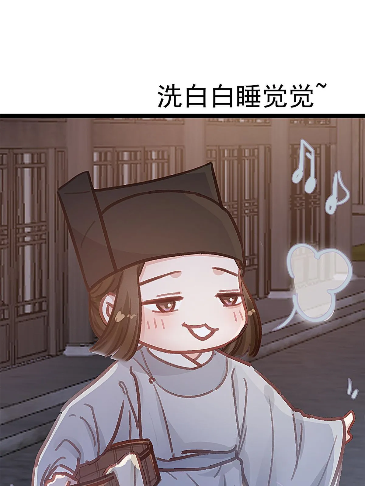 047 第56页