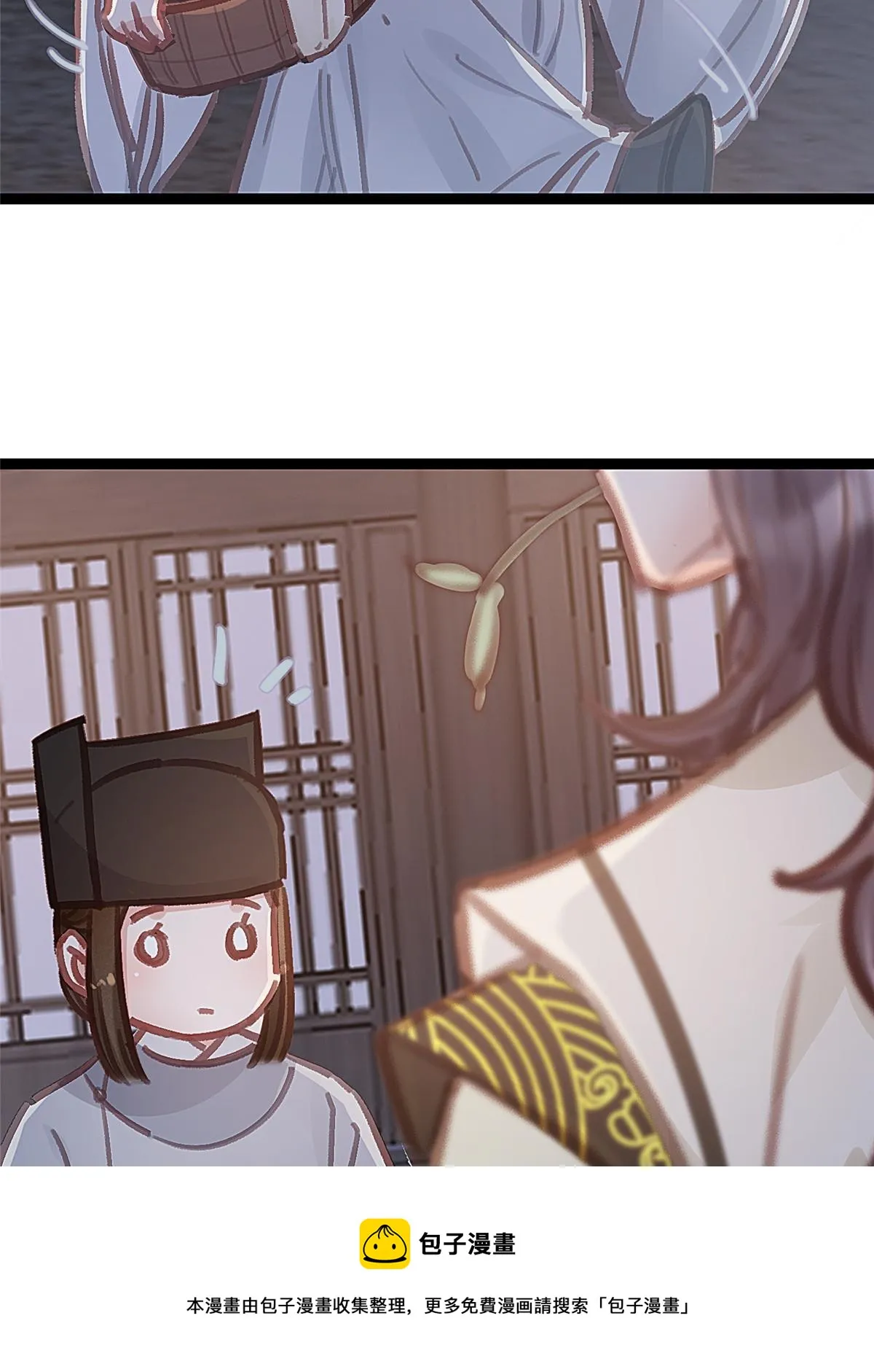 047 第57页