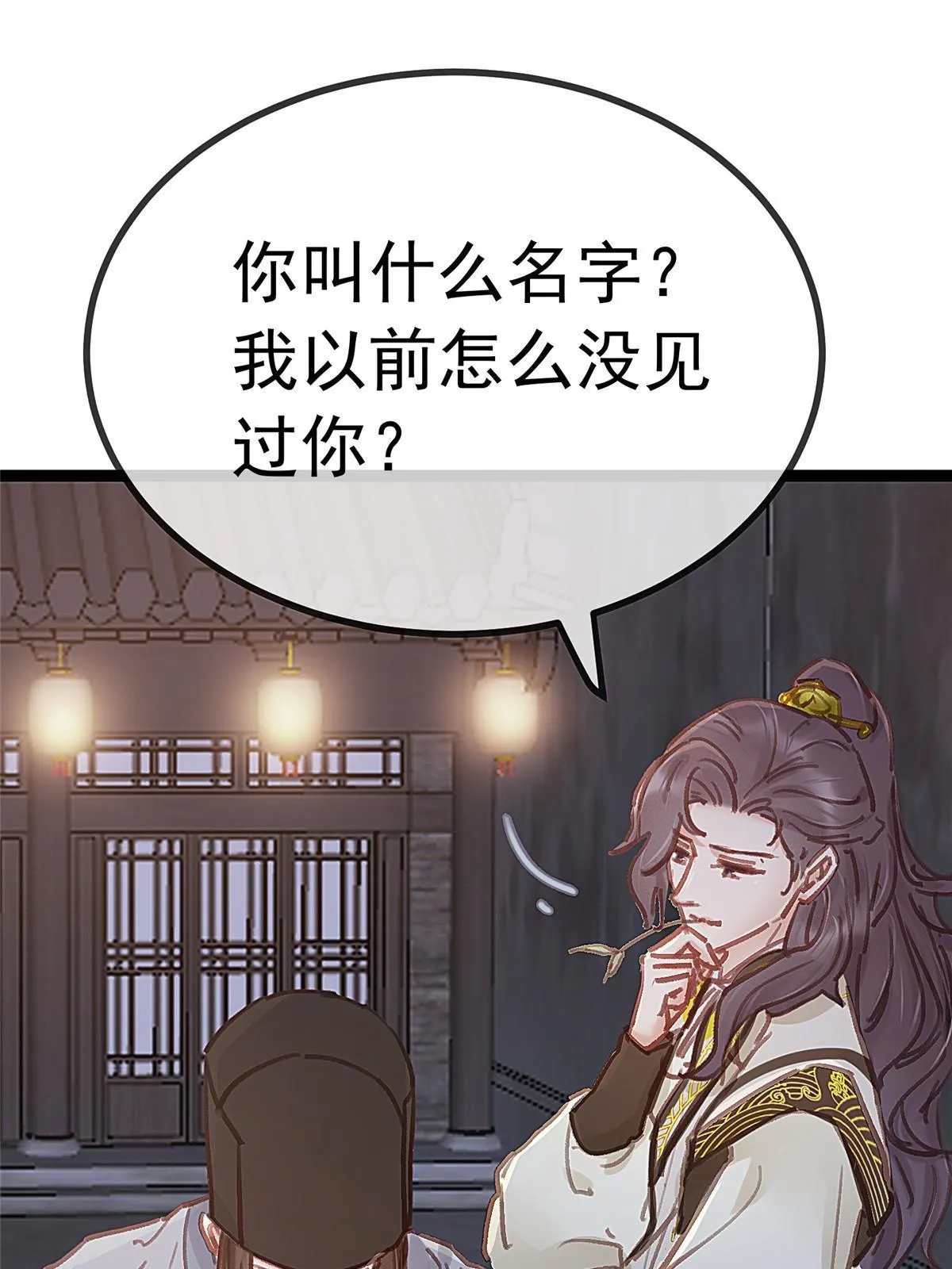 047 第62页