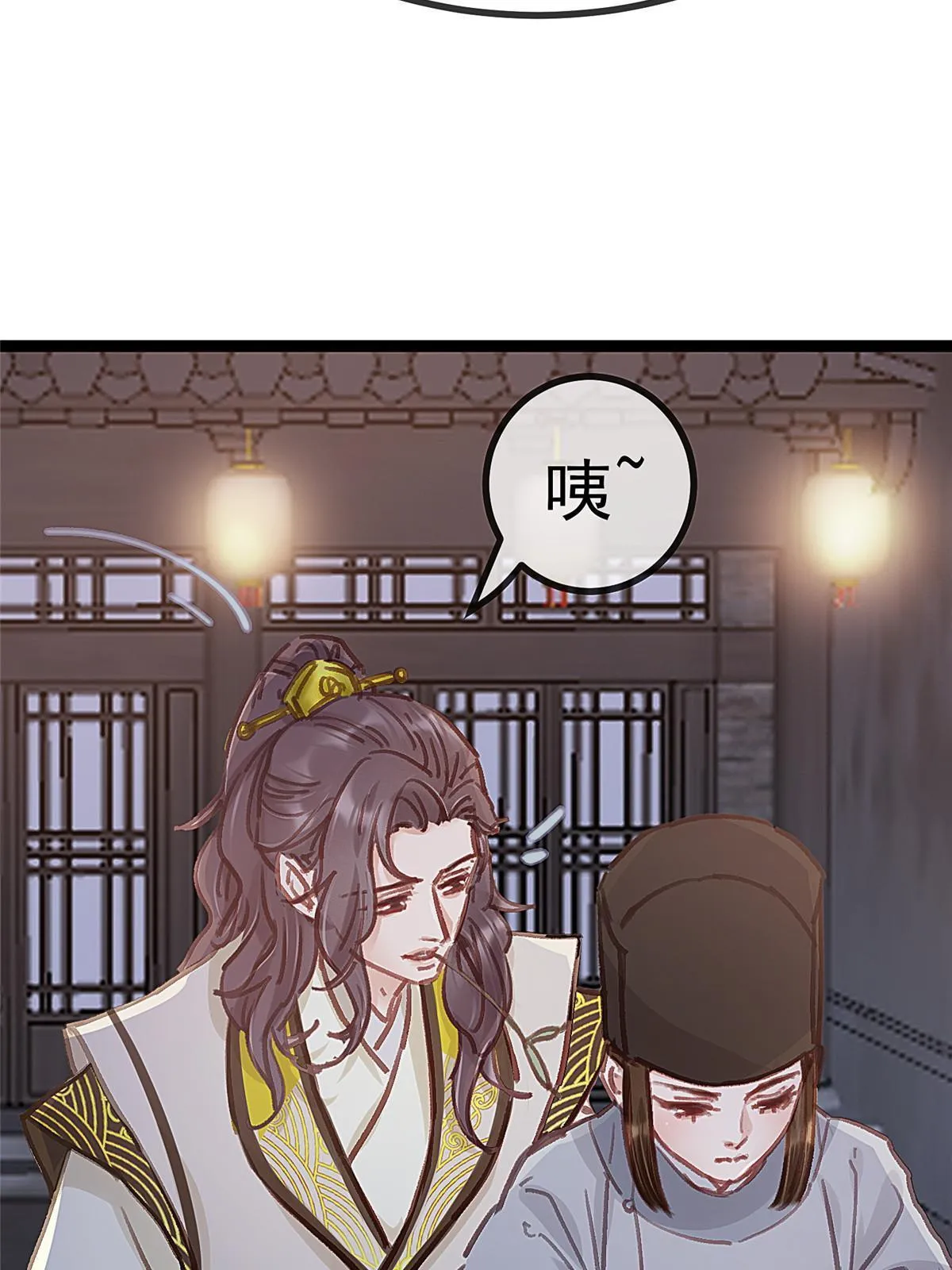 047 第64页