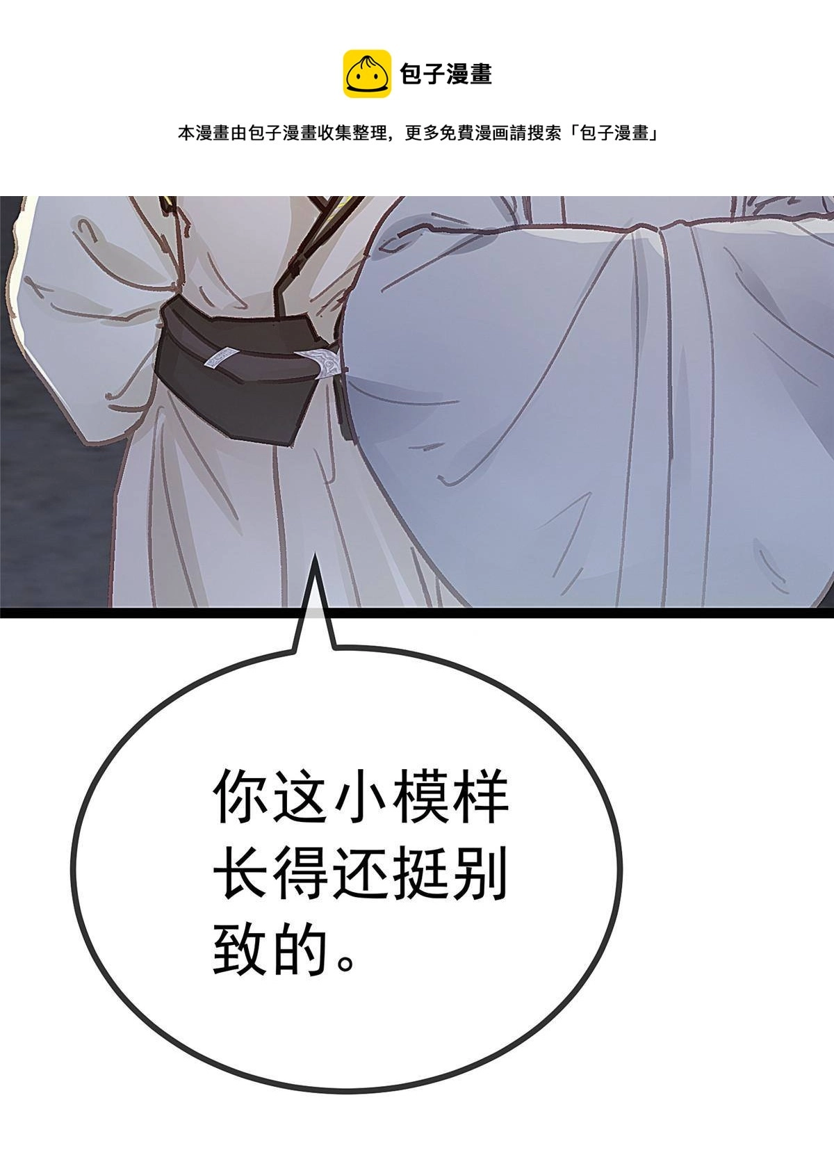 047 第65页
