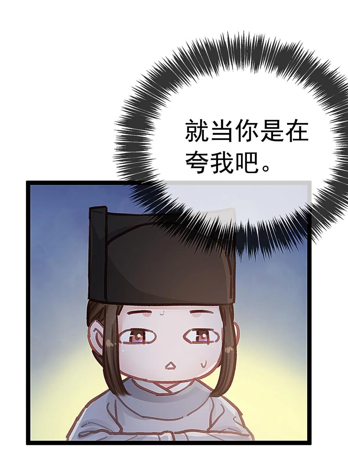 047 第66页