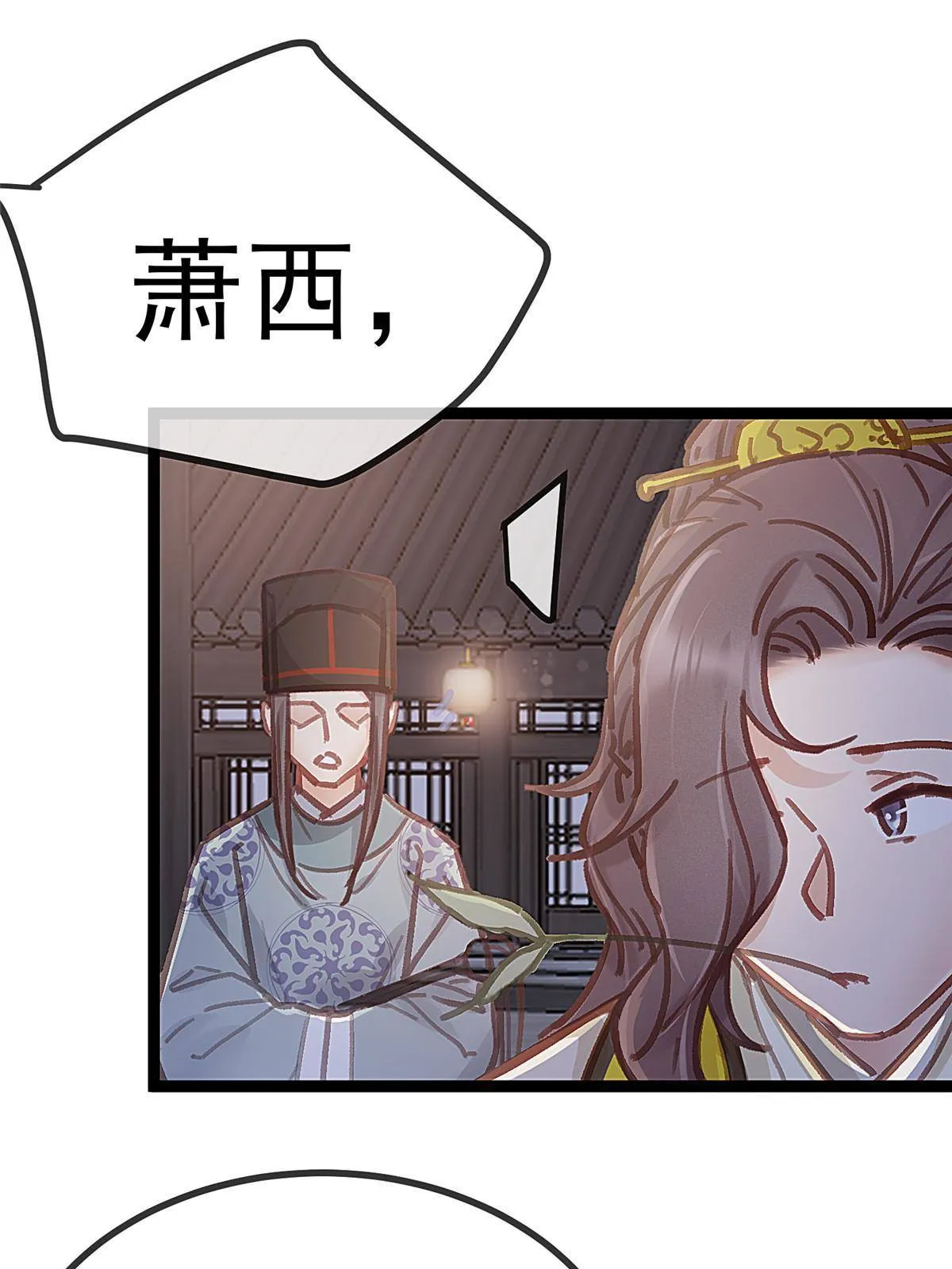 047 第67页