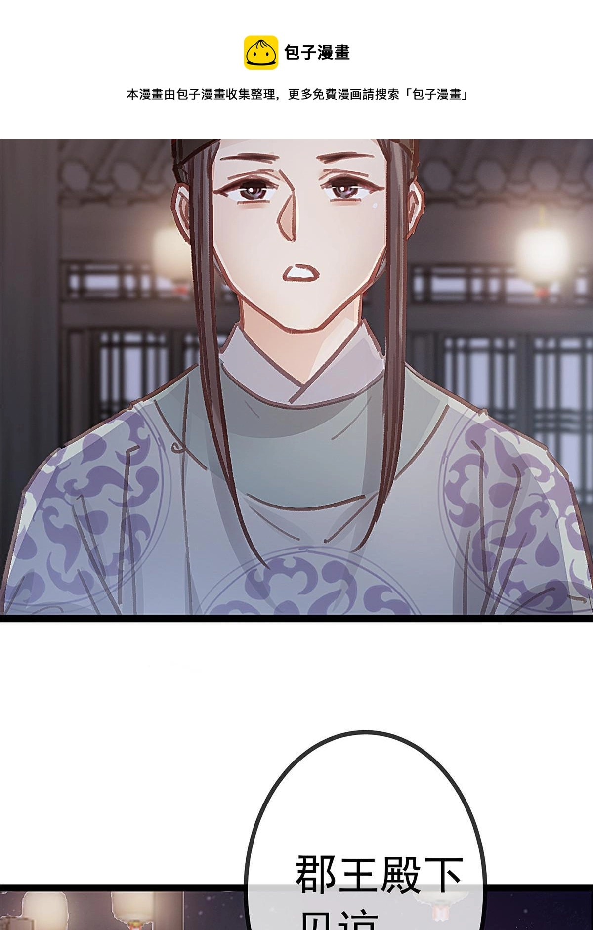 047 第69页