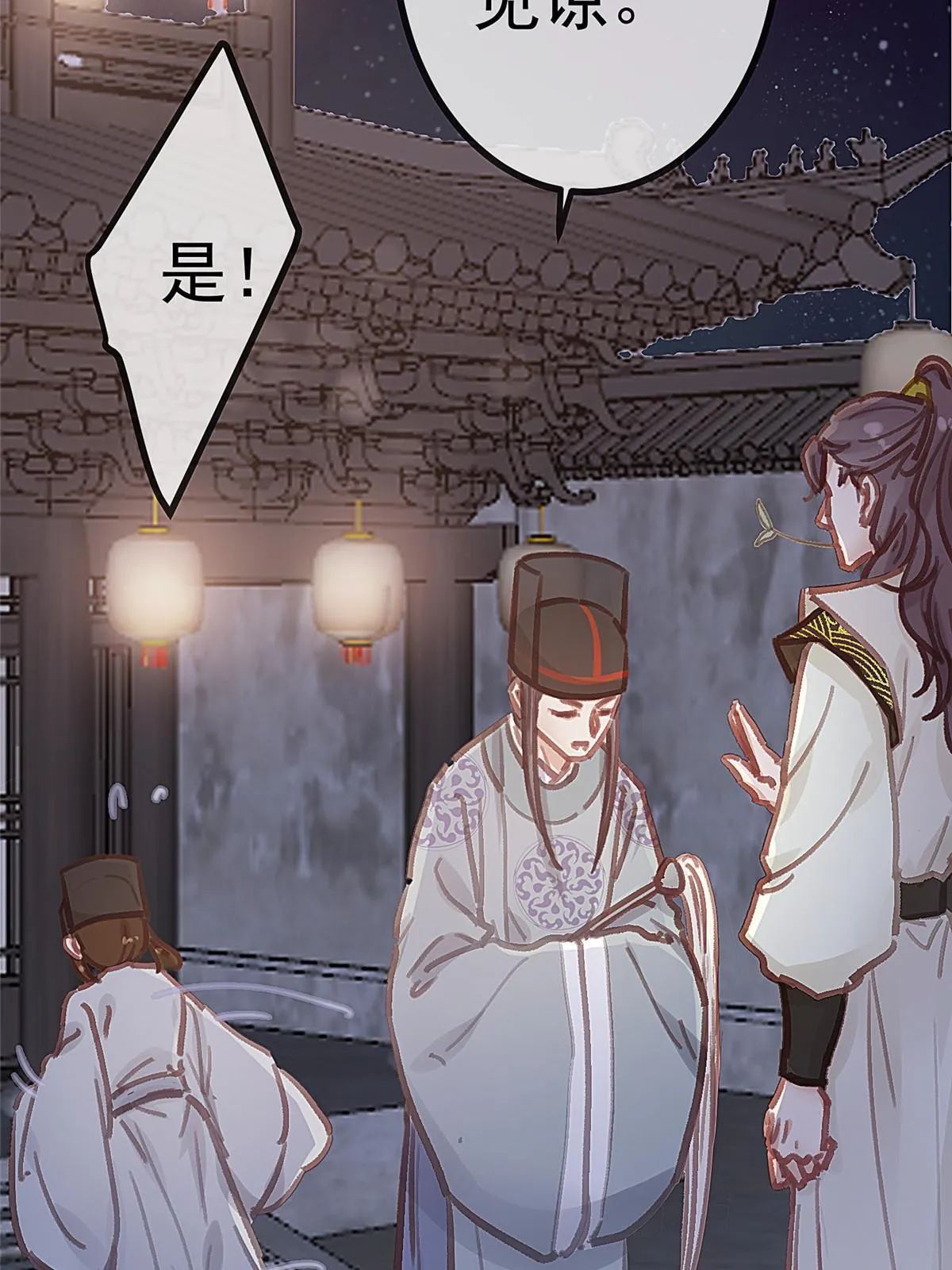 047 第70页