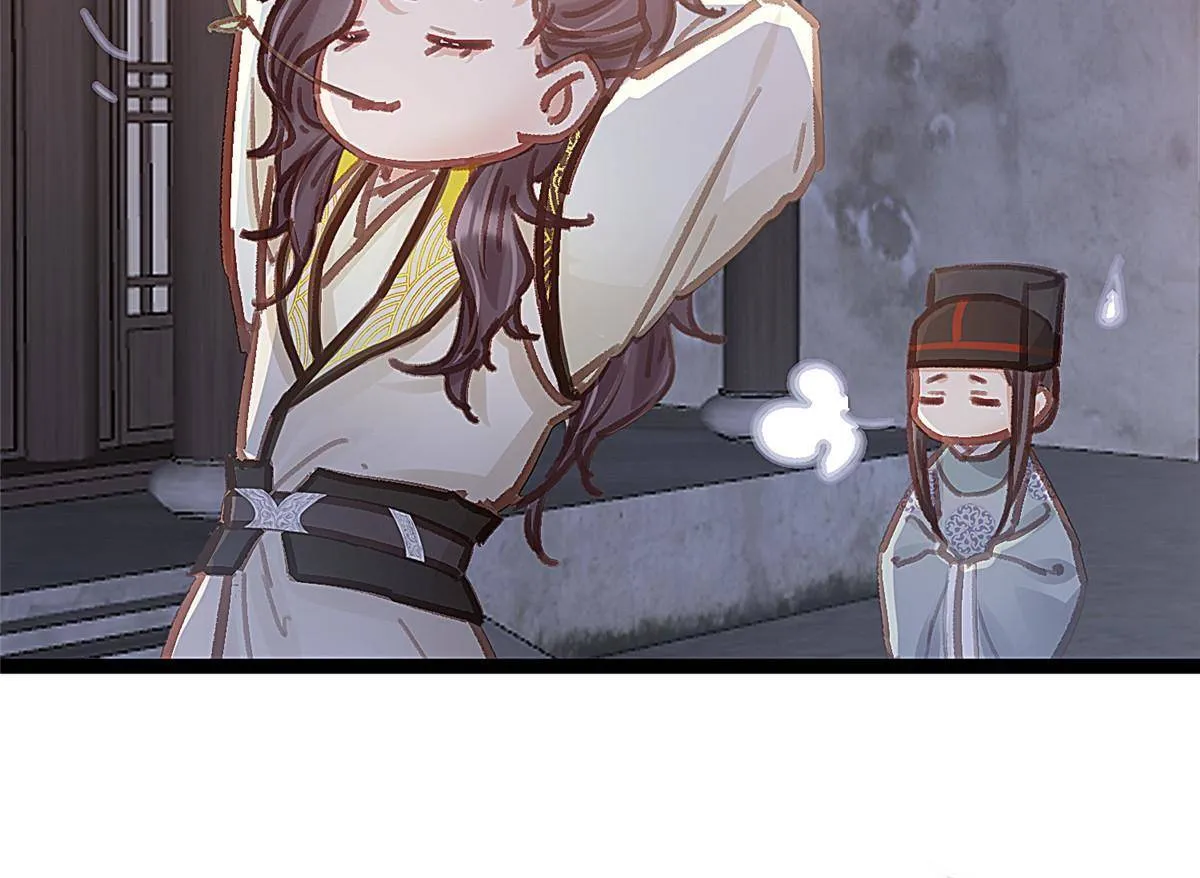 047 第72页