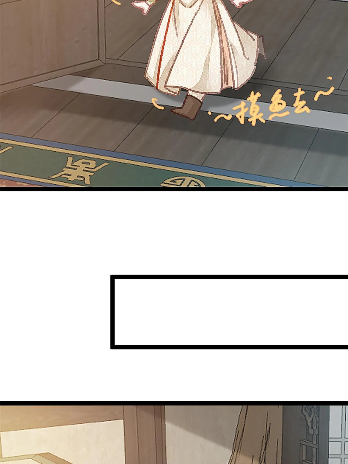 063 第4页