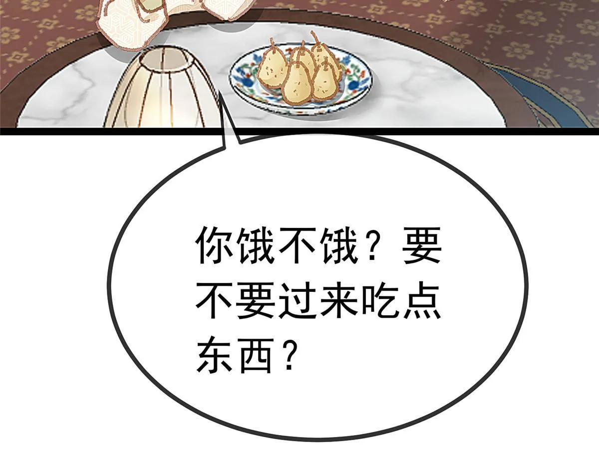063 第9页
