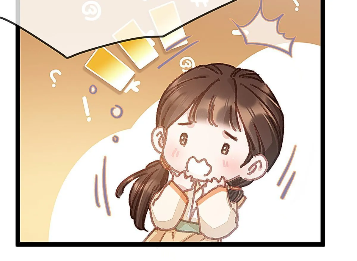 063 第23页
