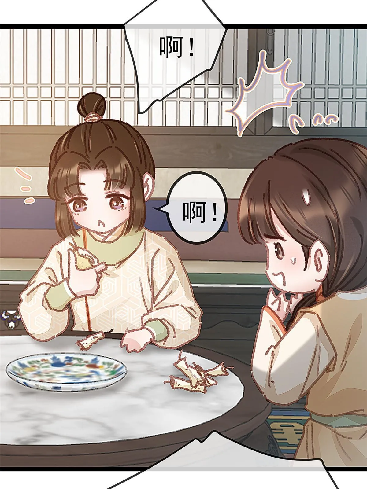 063 第26页