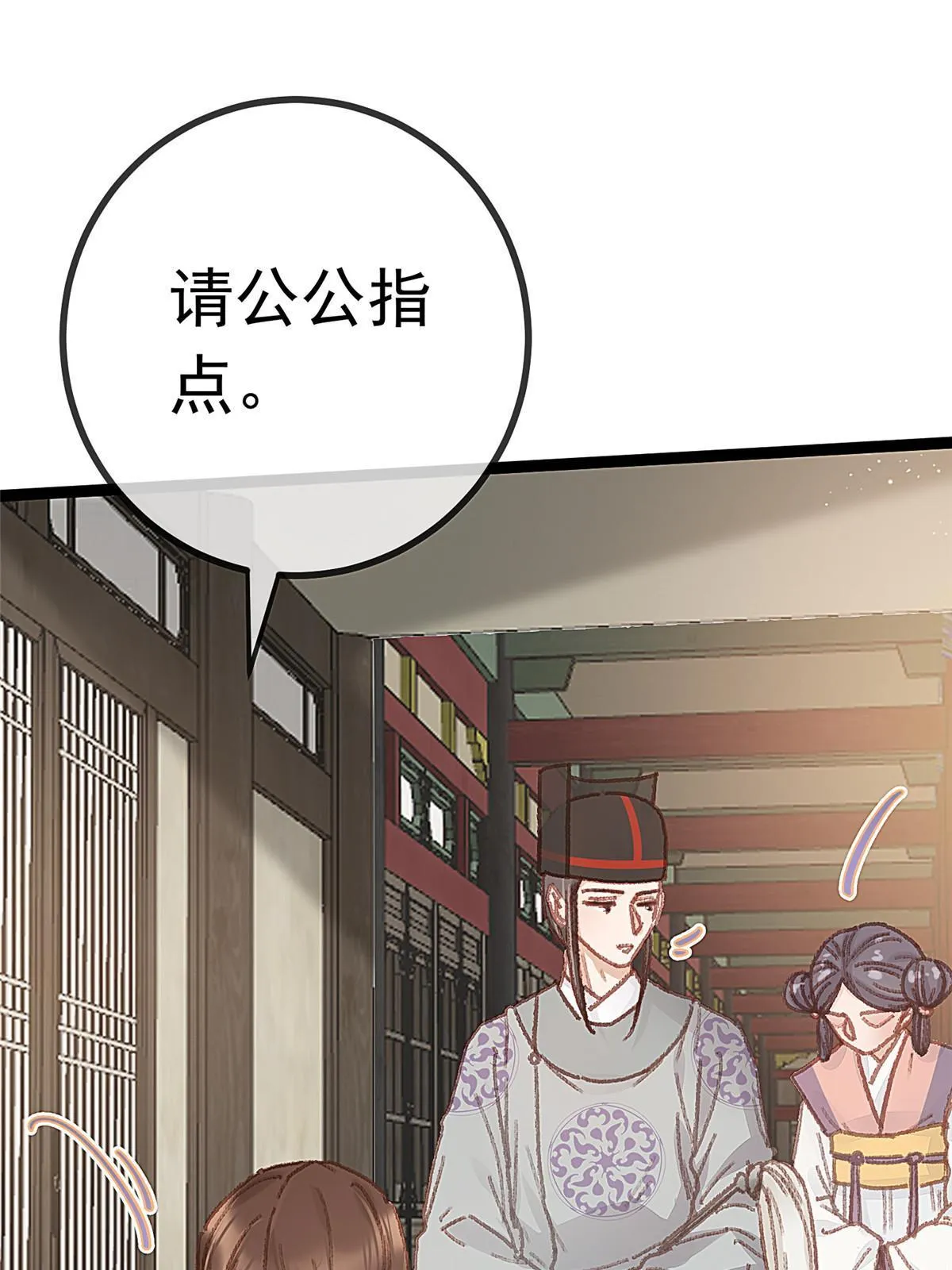 063 第40页